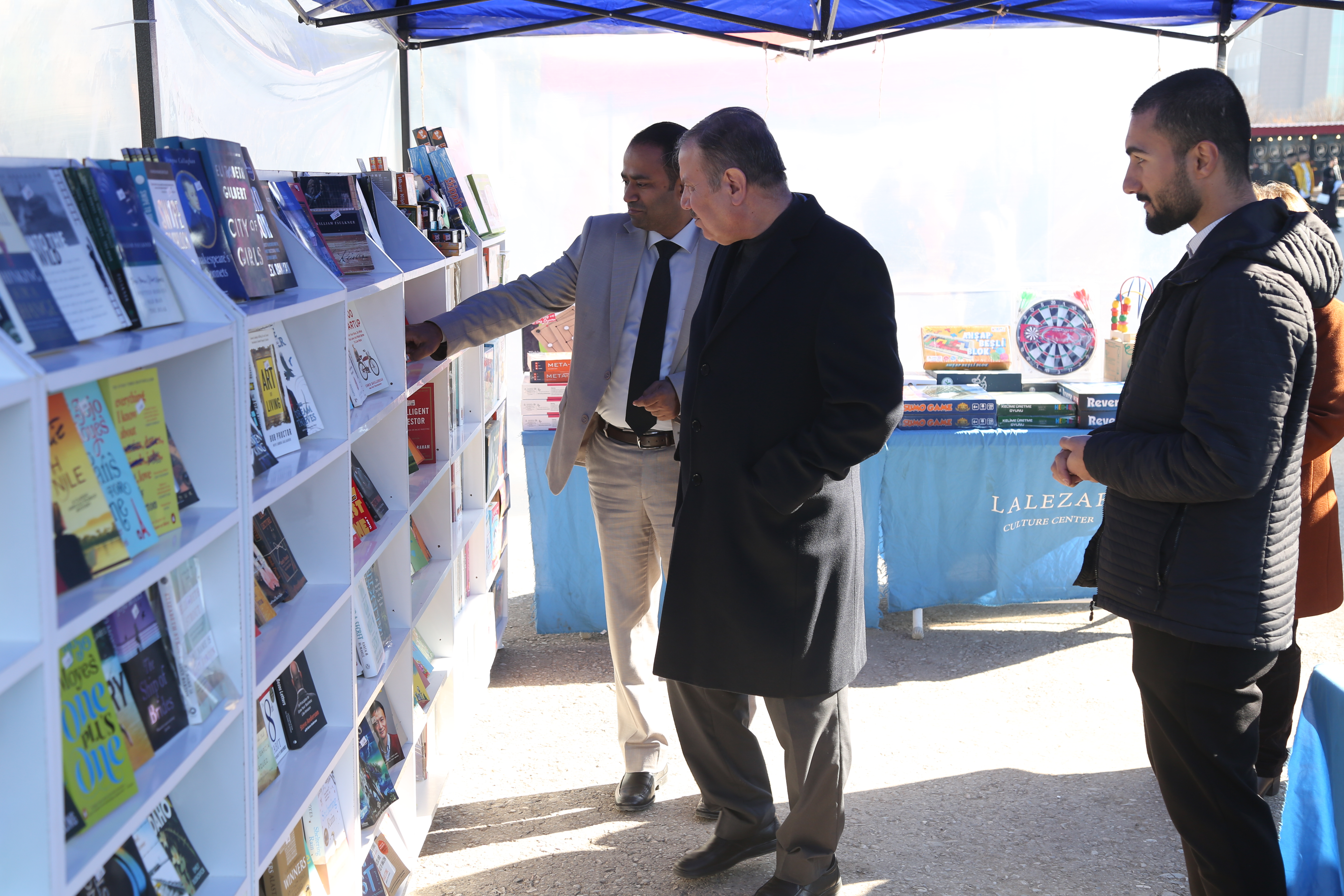 Tishk International University | The Future is Here