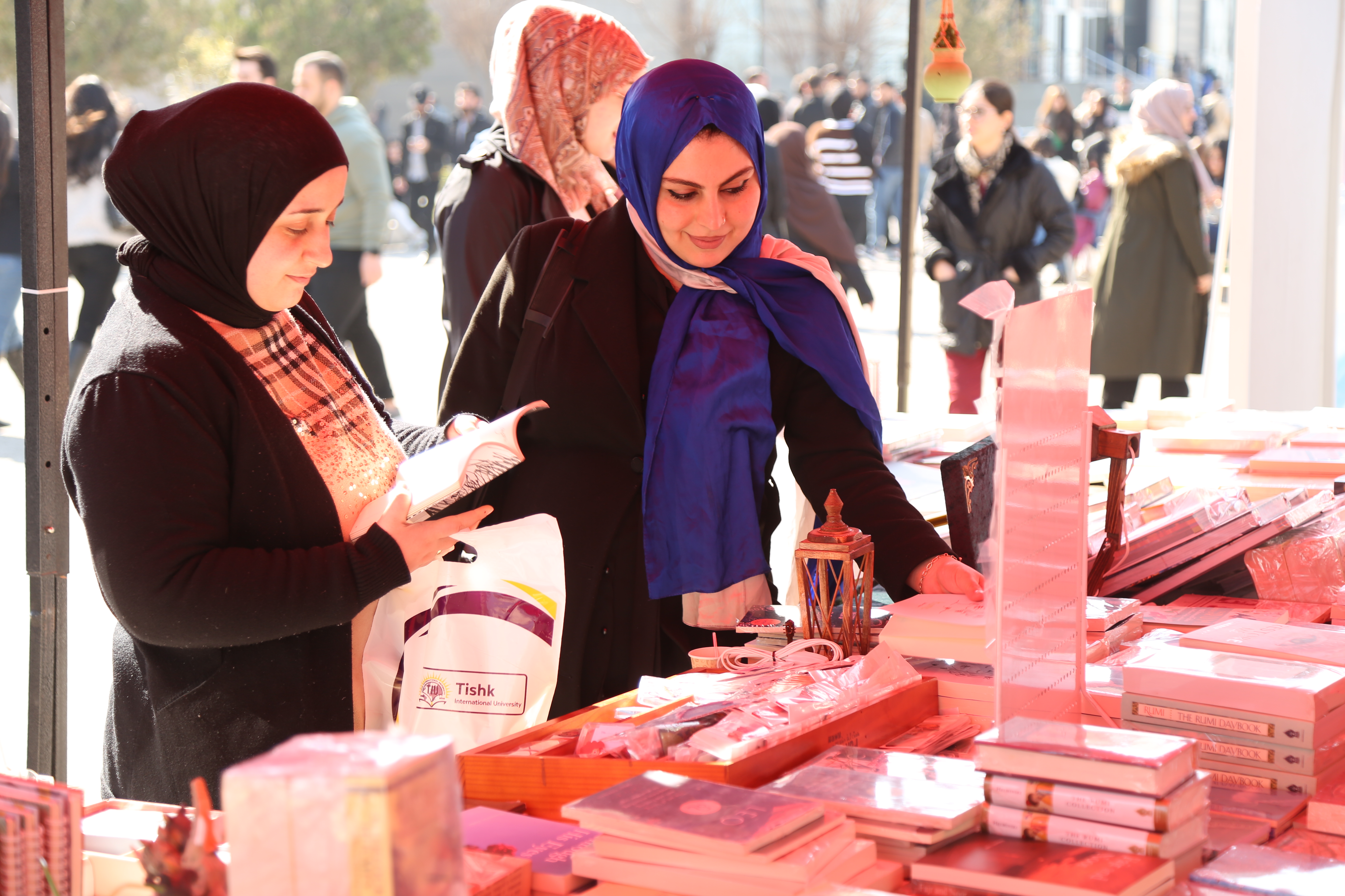 Tishk International University | The Future is Here