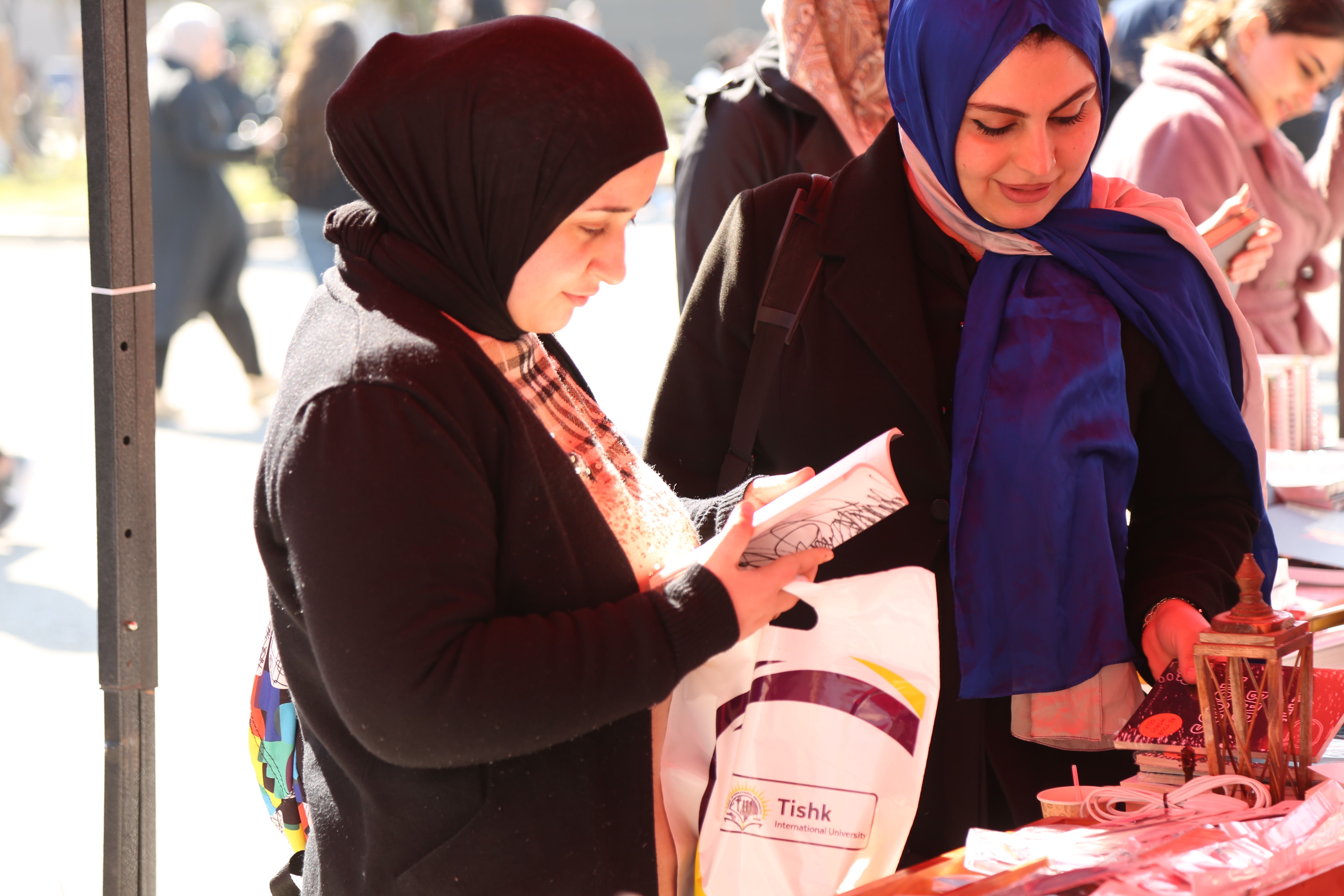 Tishk International University | The Future is Here