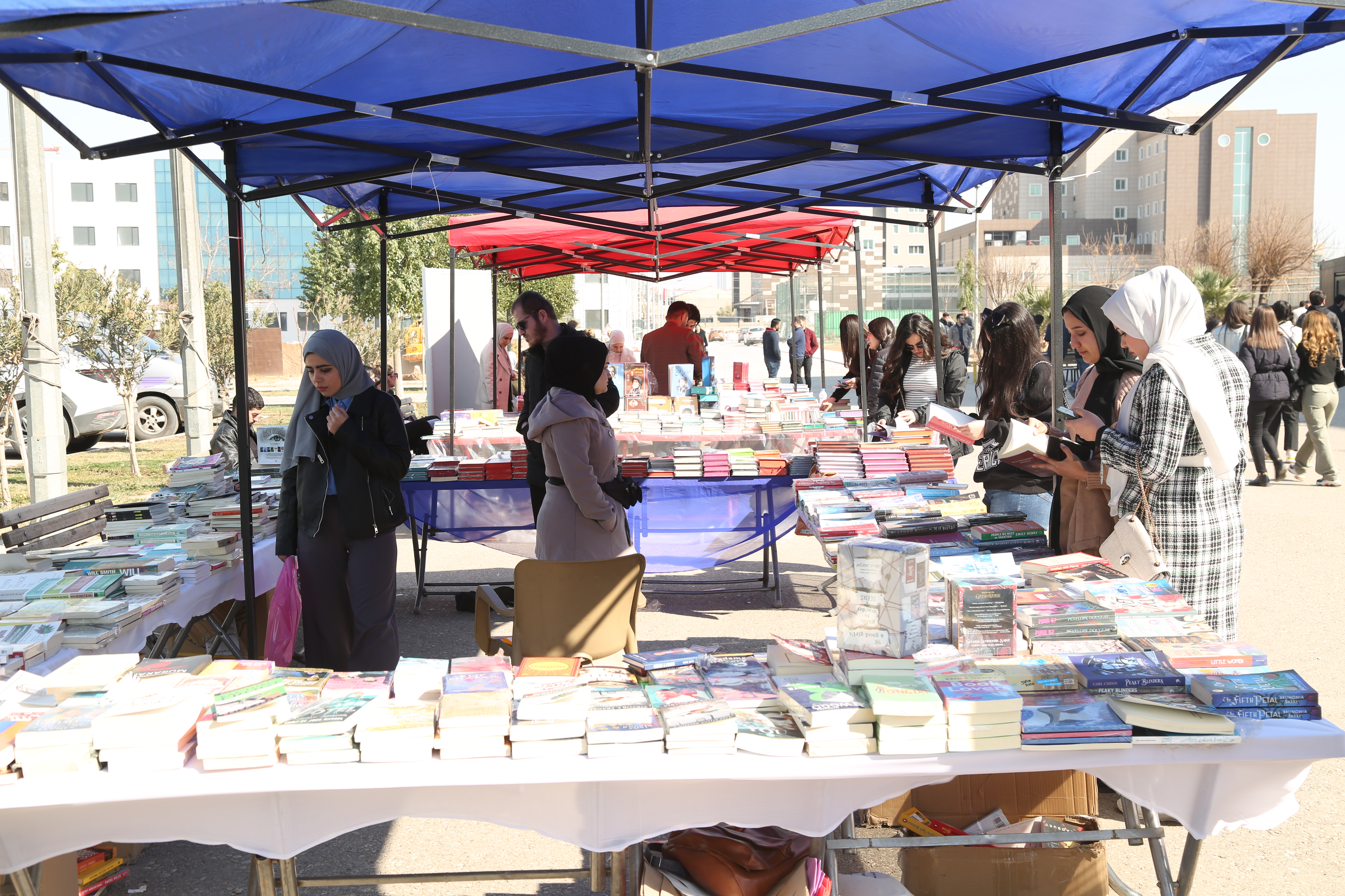 Tishk International University | The Future is Here