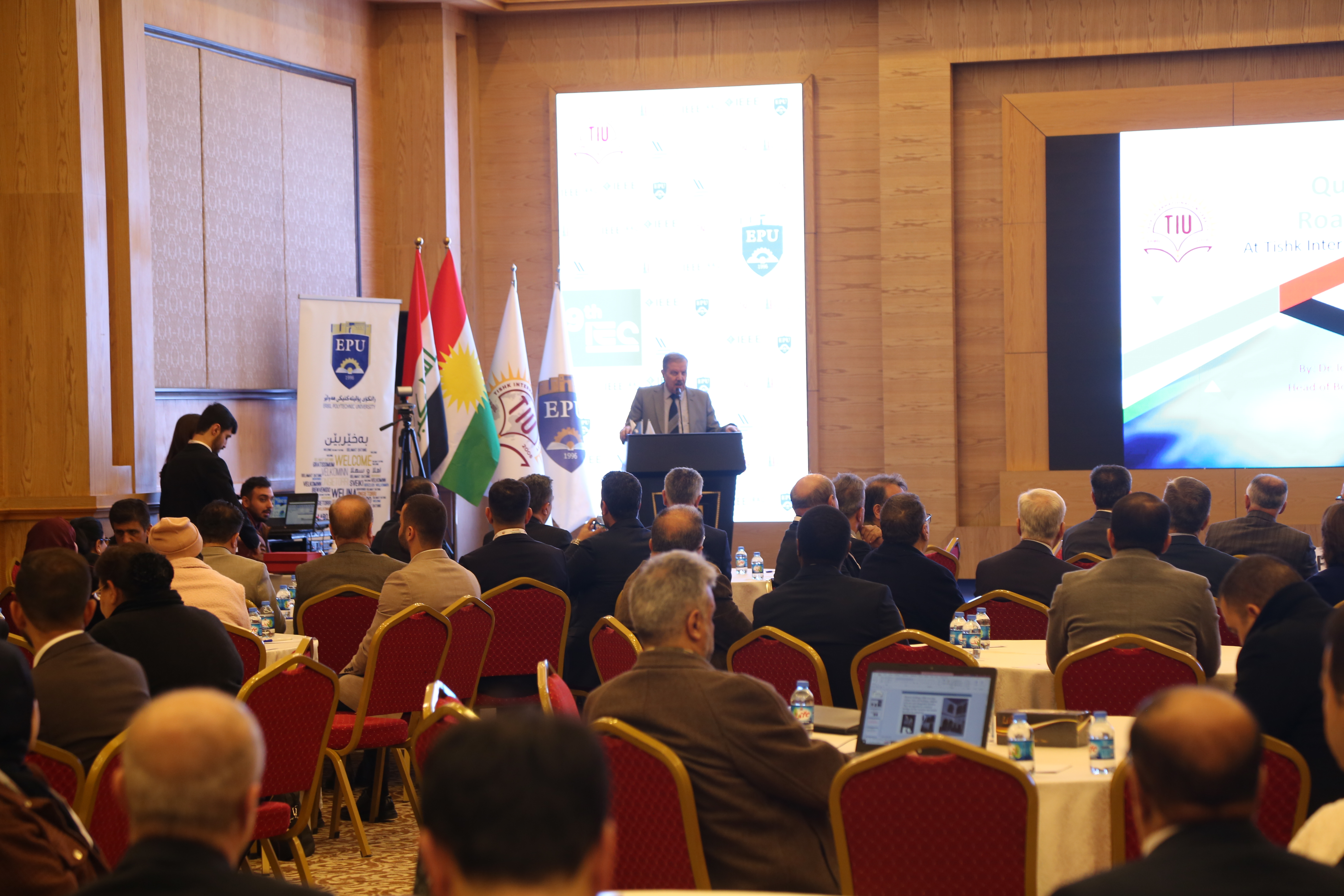 Tishk International University | The Future is Here