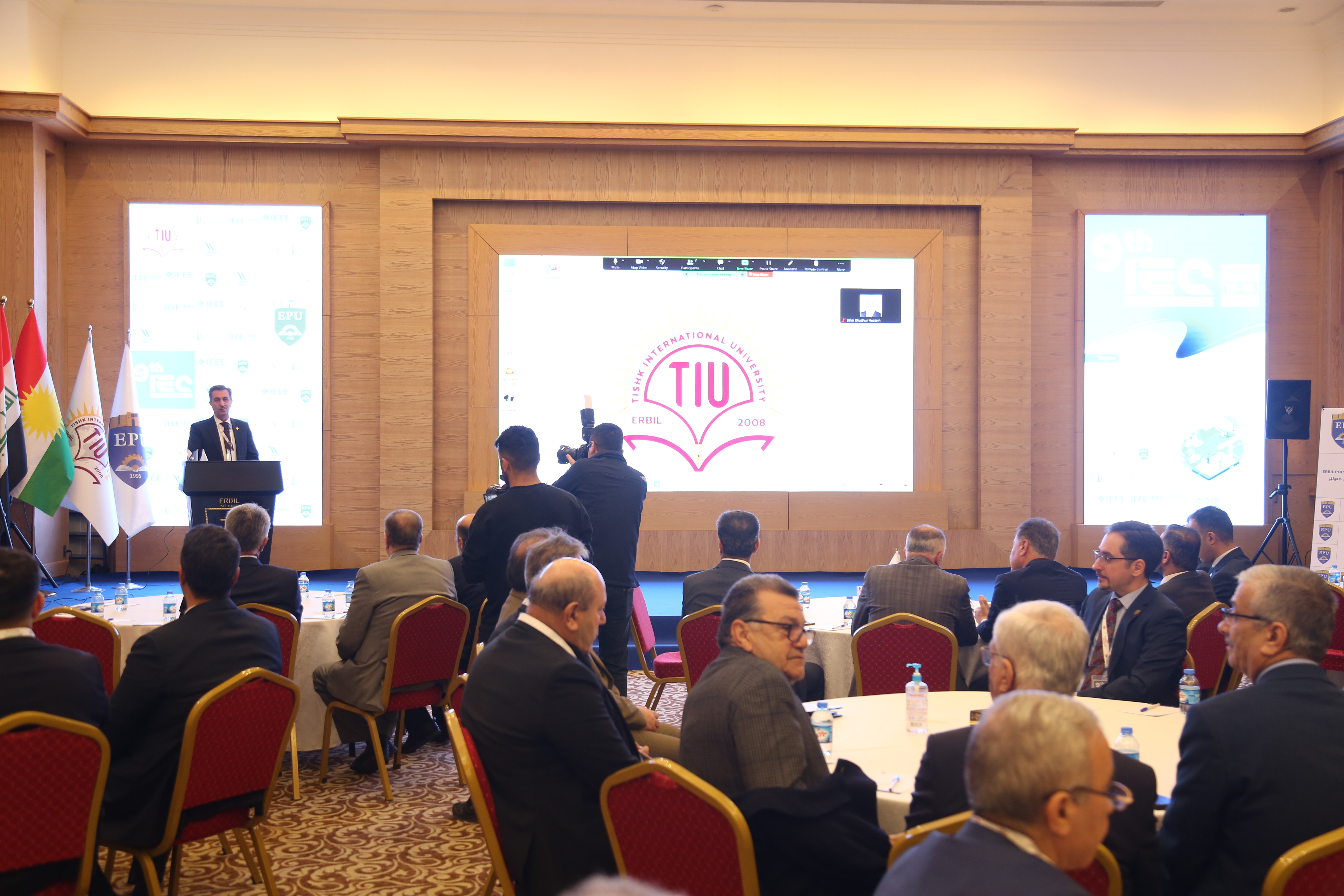 Tishk International University | The Future is Here