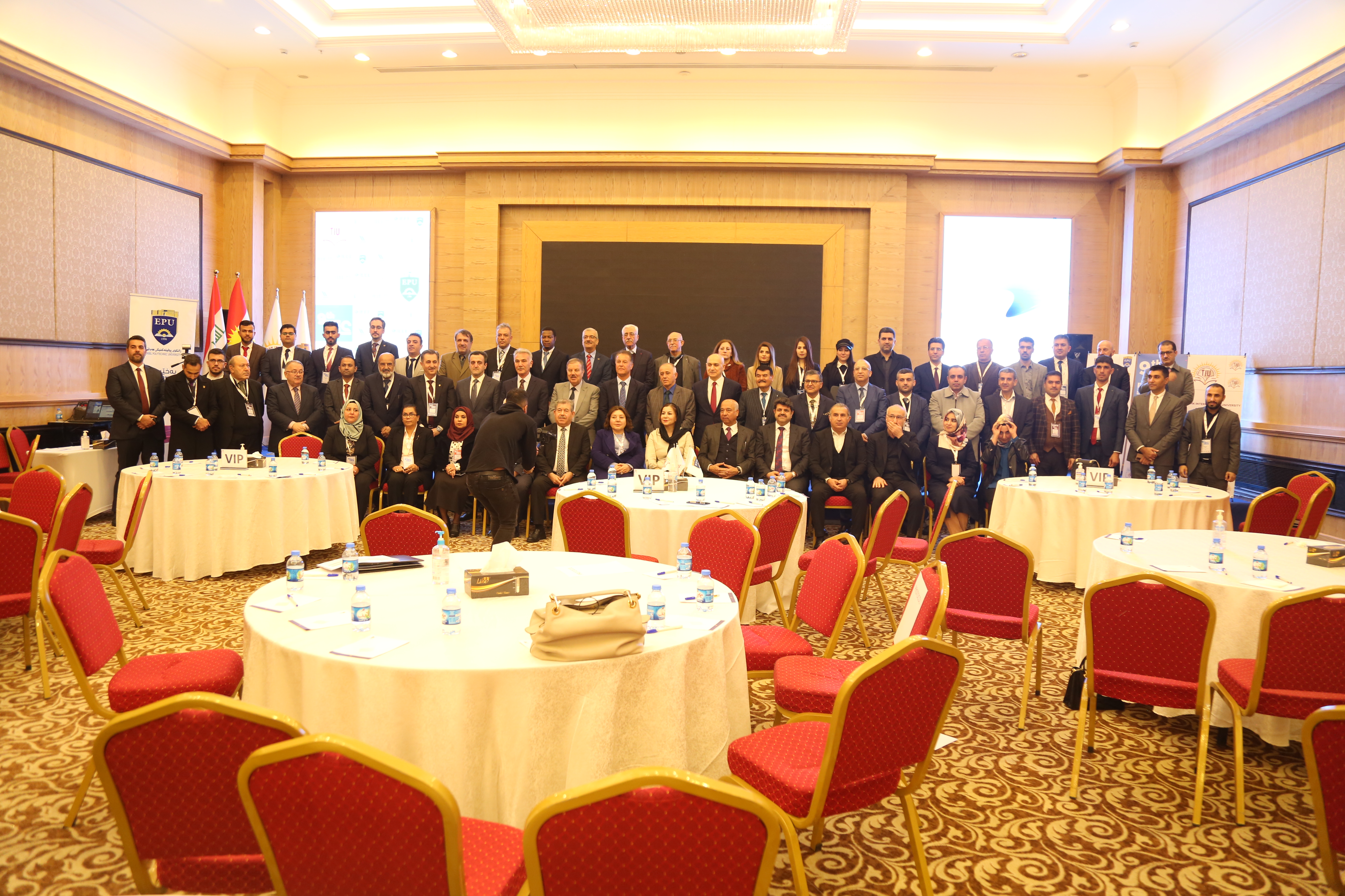 Tishk International University | The Future is Here