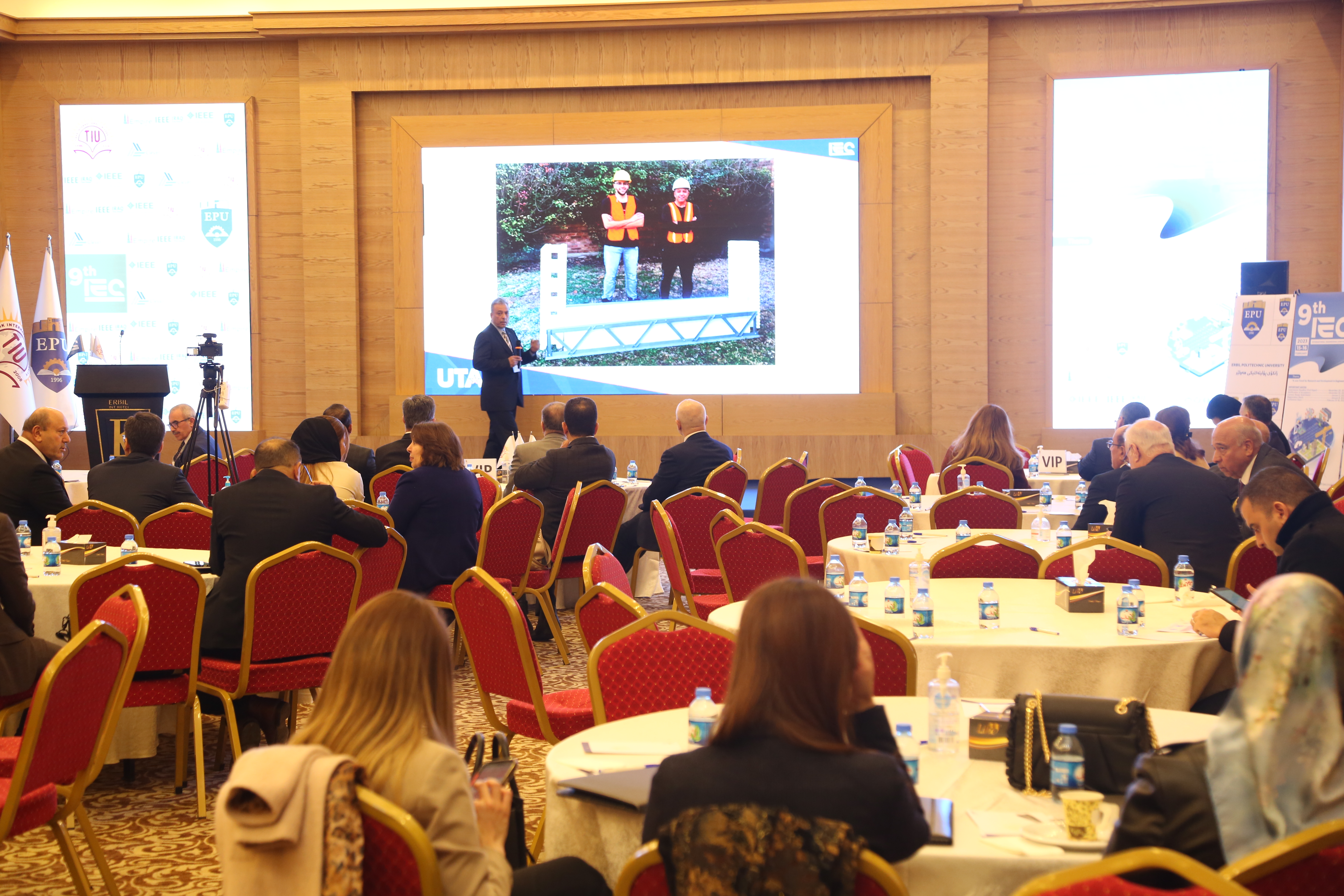 Tishk International University | The Future is Here