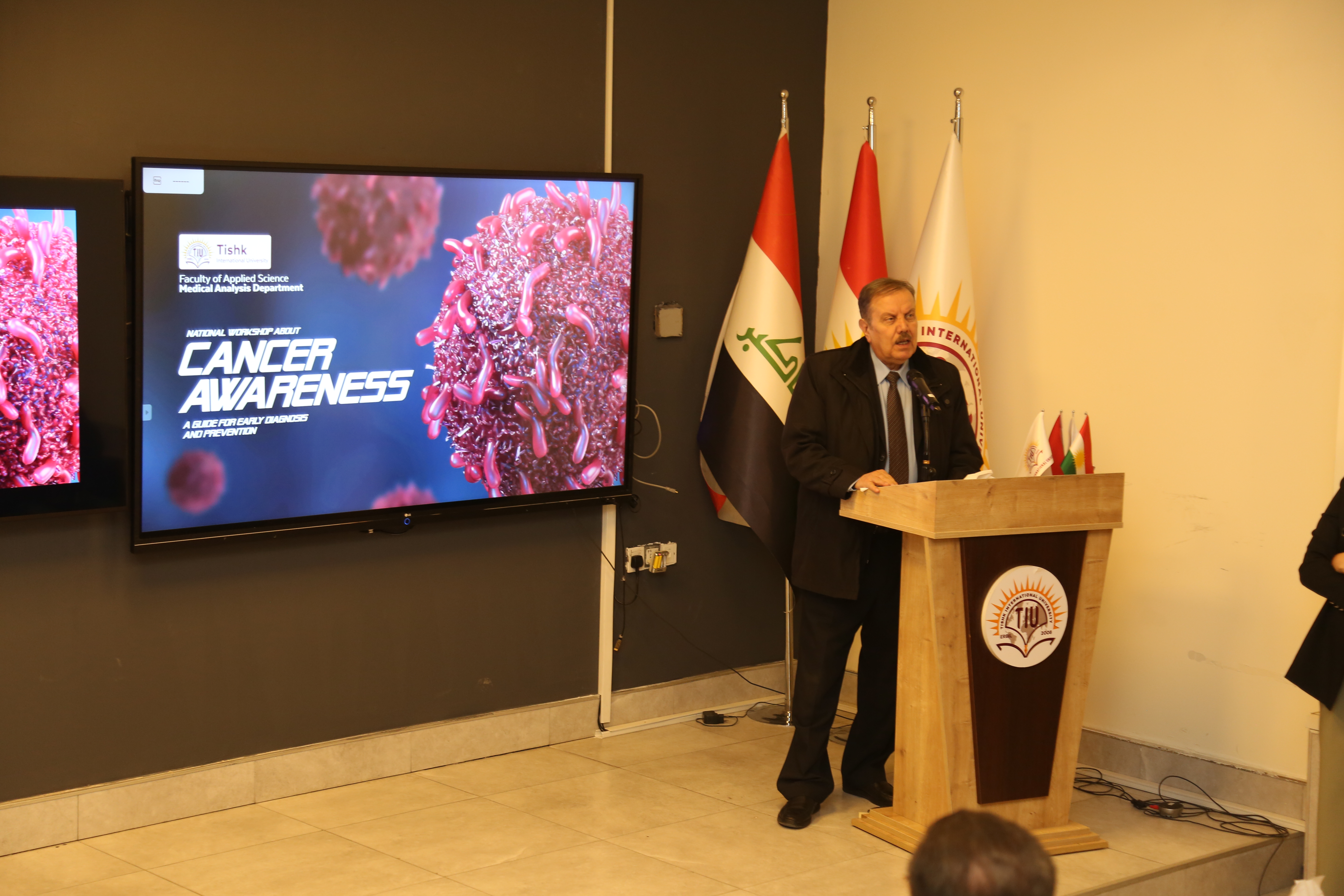 Tishk International University | The Future is Here