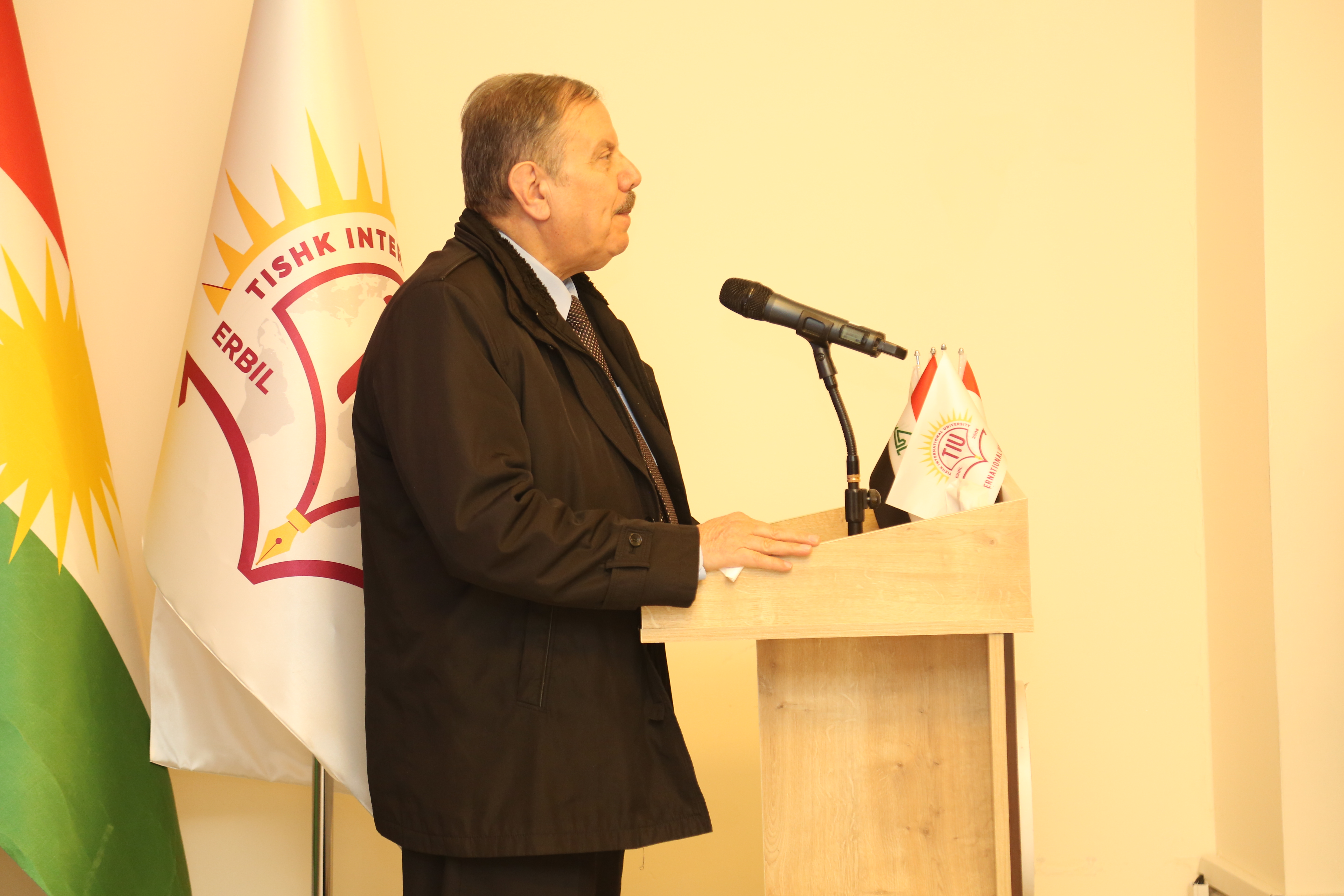 Tishk International University | The Future is Here