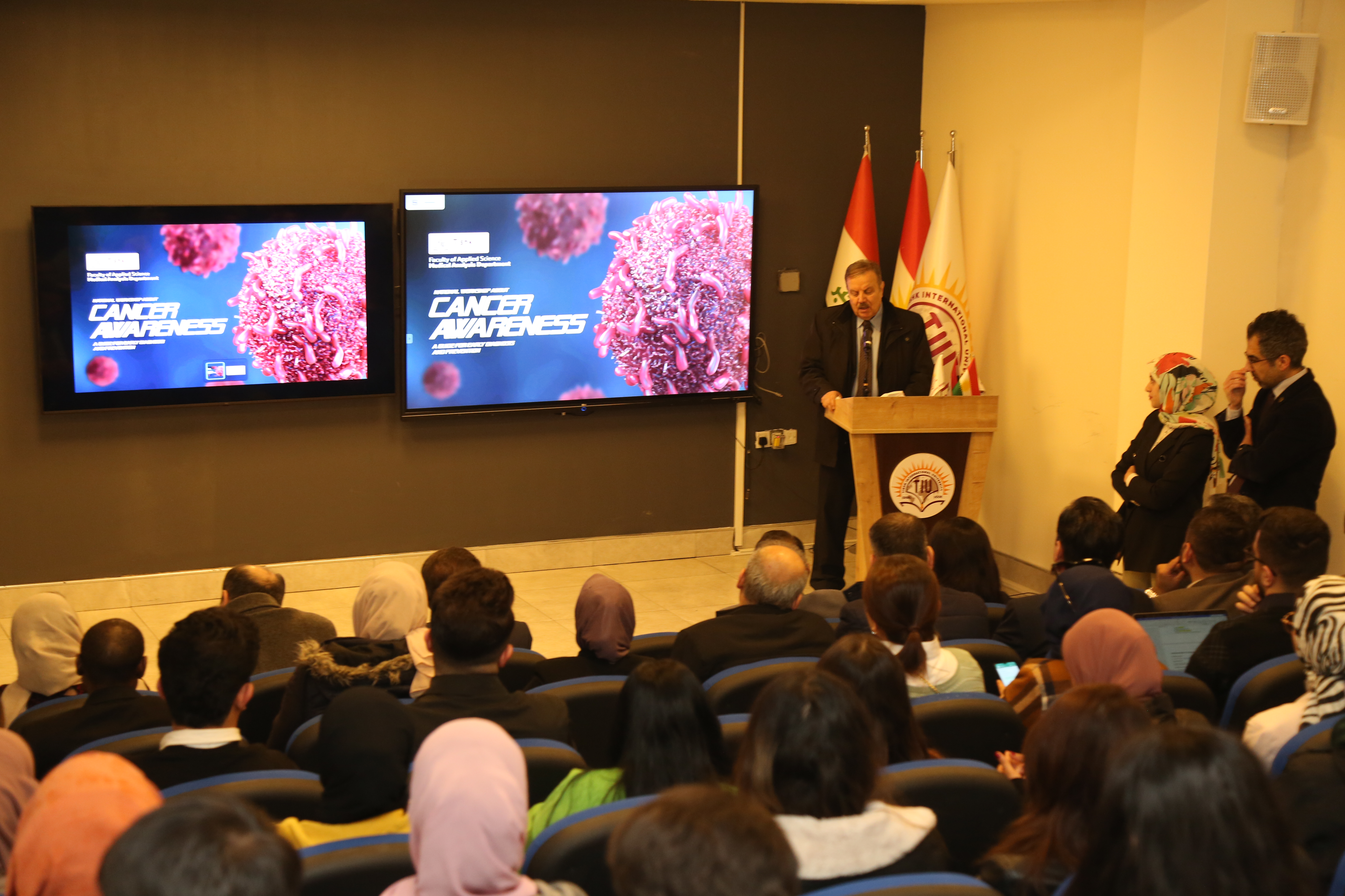 Tishk International University | The Future is Here