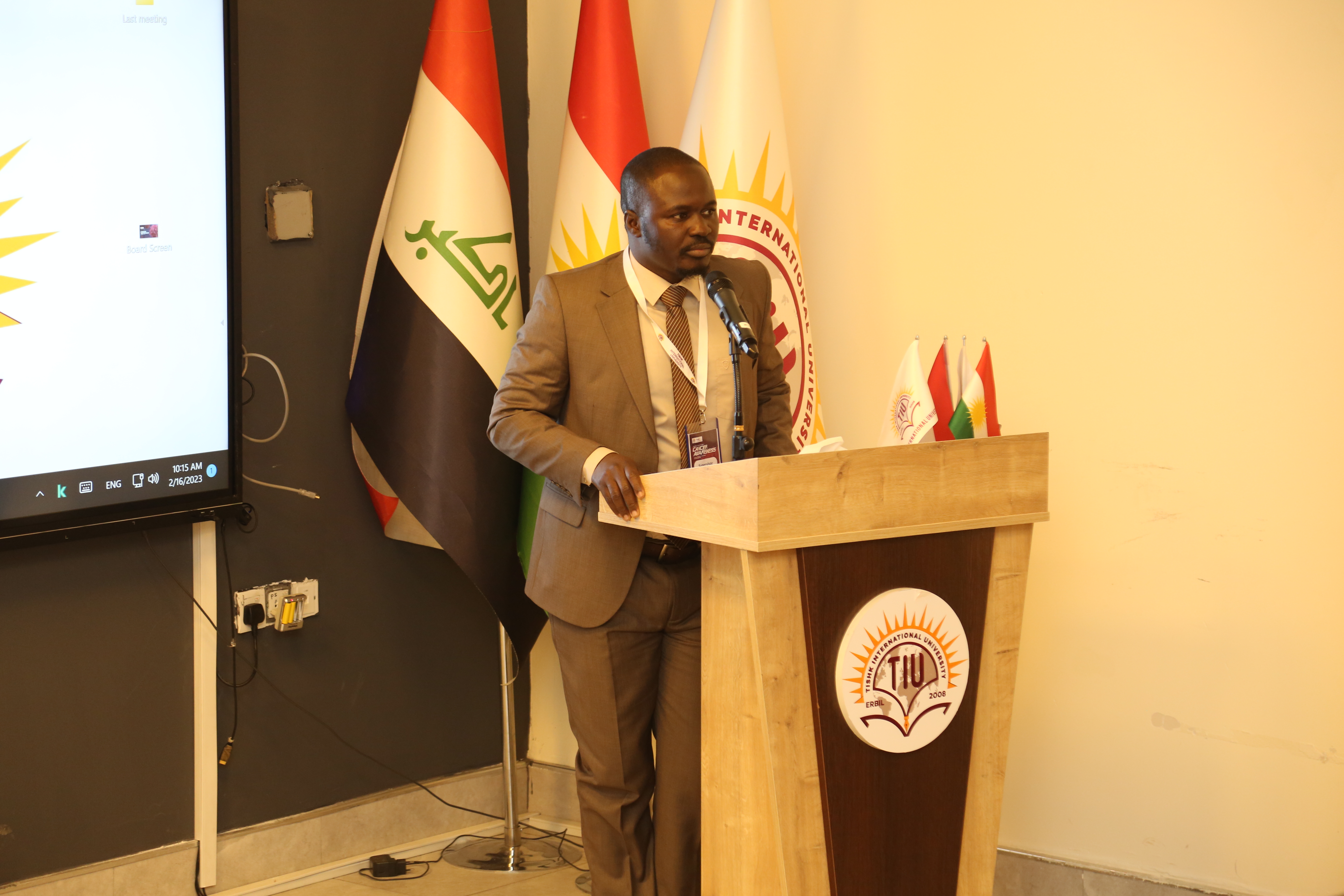 Tishk International University | The Future is Here