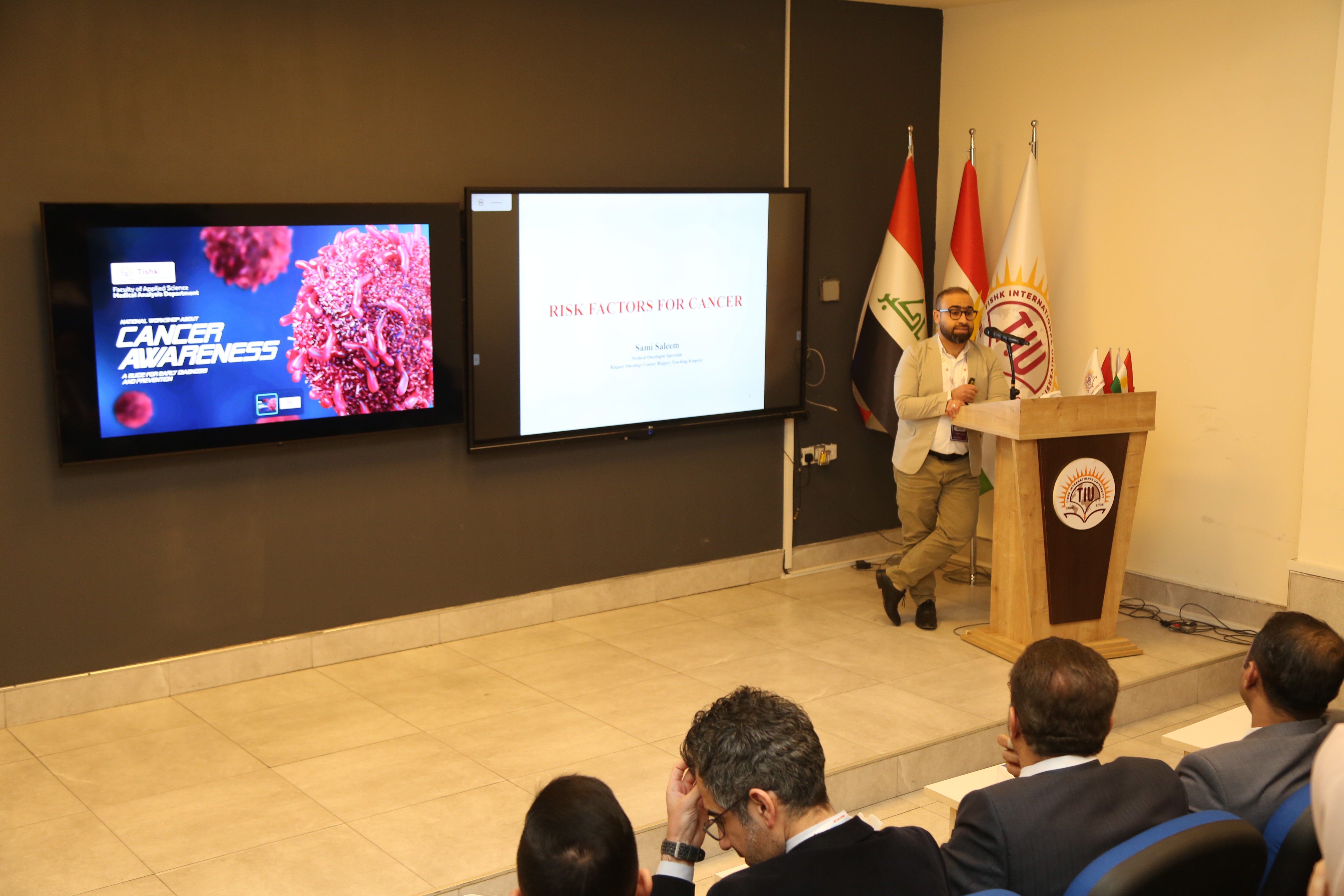 Tishk International University | The Future is Here