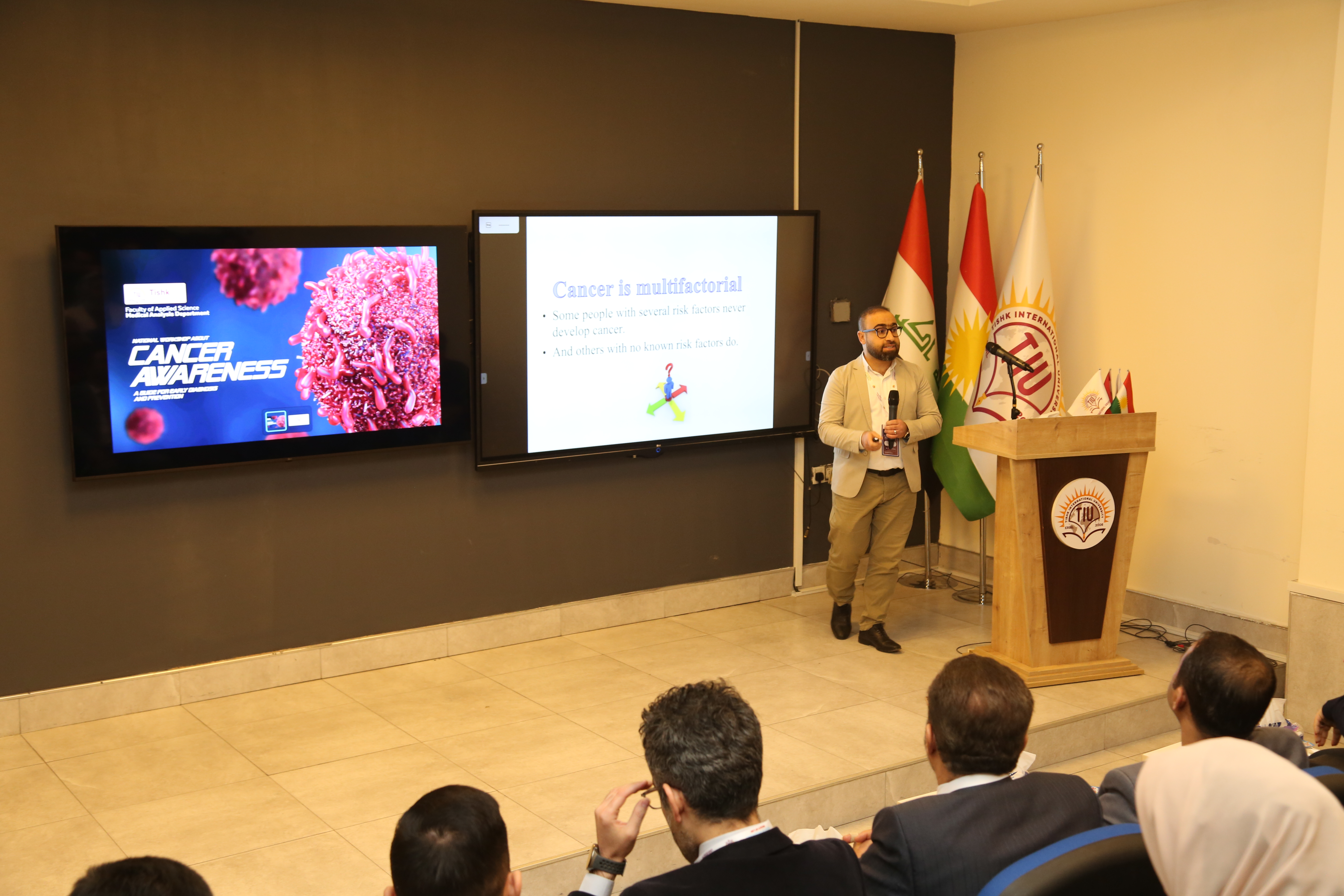 Tishk International University | The Future is Here