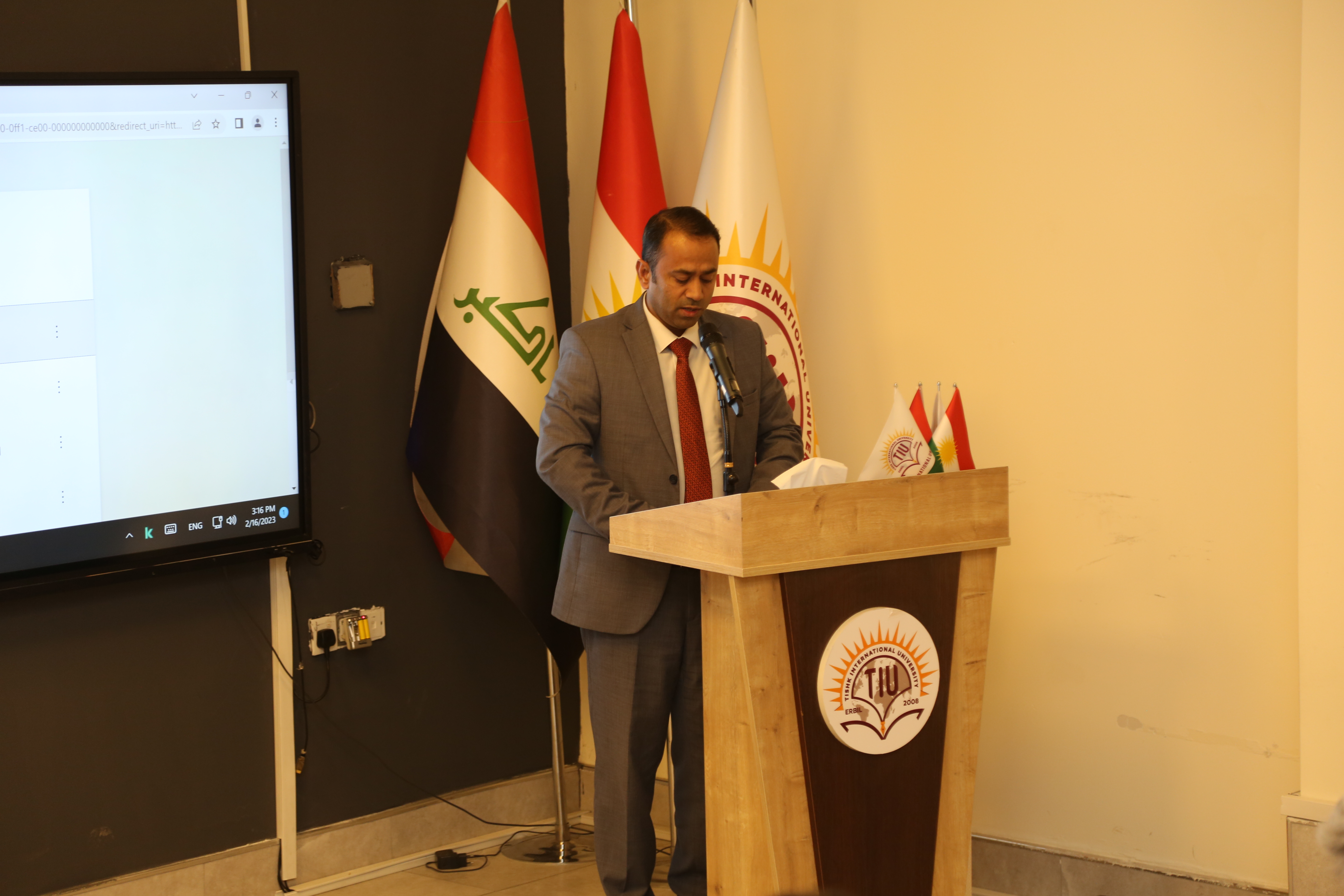 Tishk International University | The Future is Here