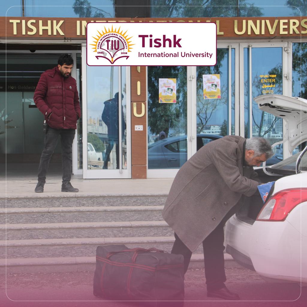 Tishk International University | The Future is Here