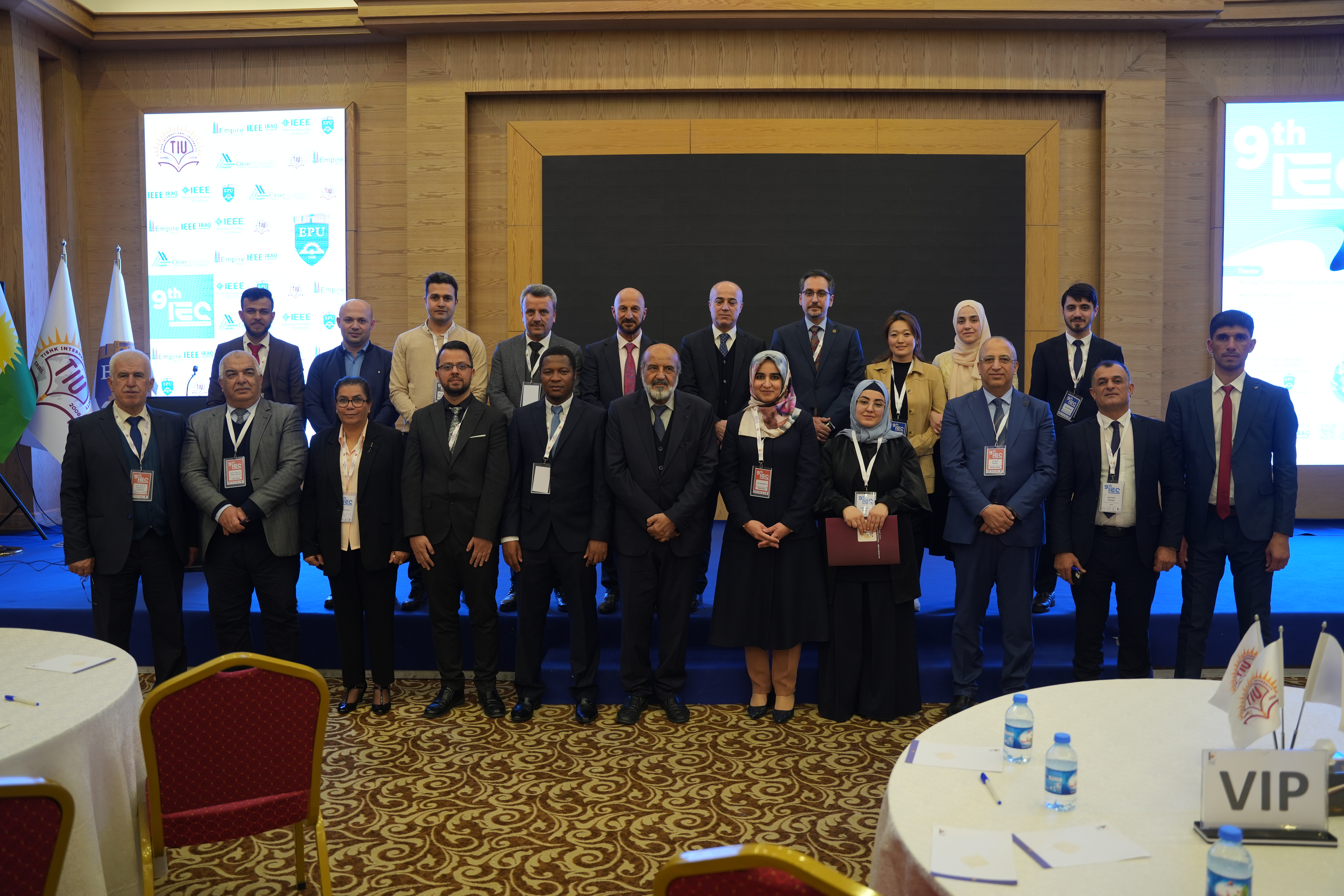 Tishk International University | The Future is Here