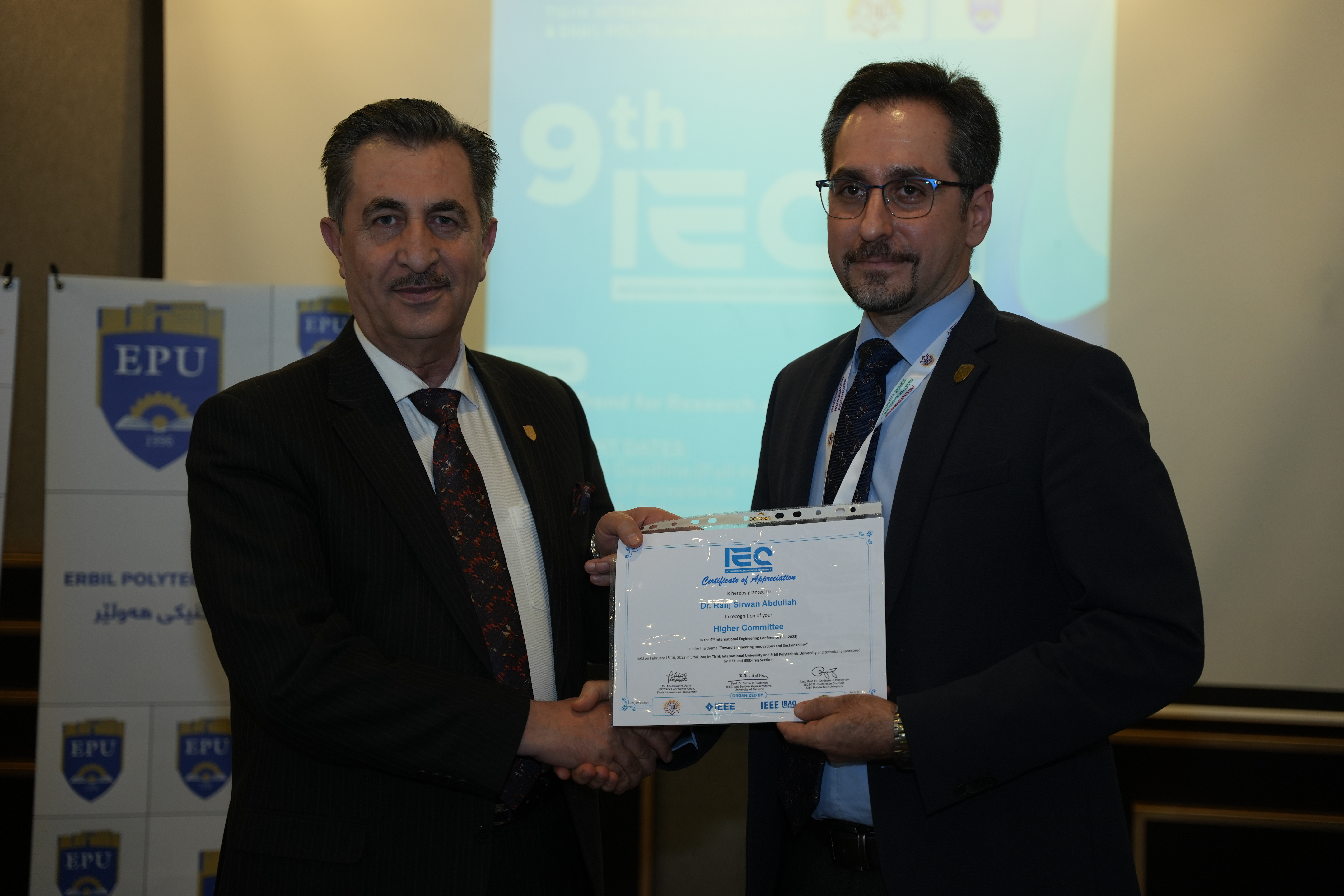 Tishk International University | The Future is Here