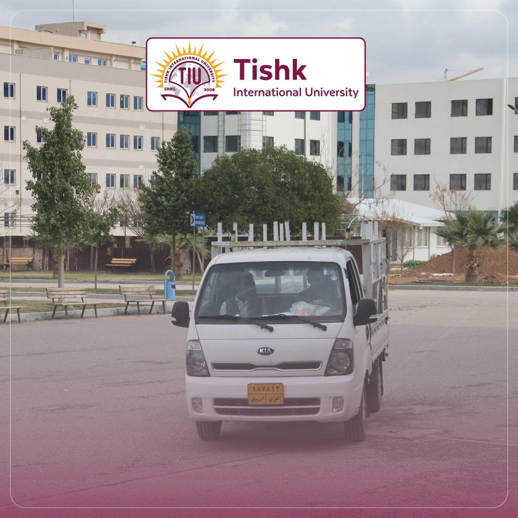 Tishk International University | The Future is Here