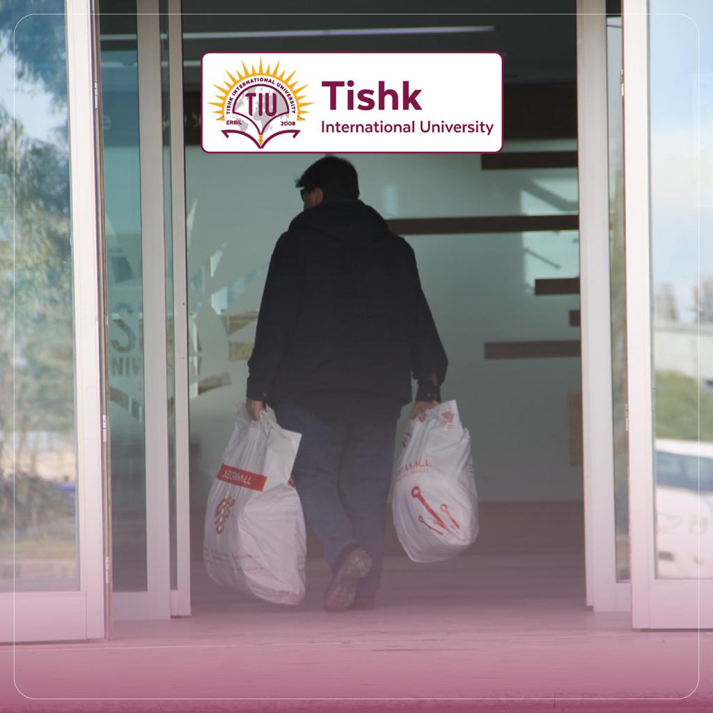Tishk International University | The Future is Here
