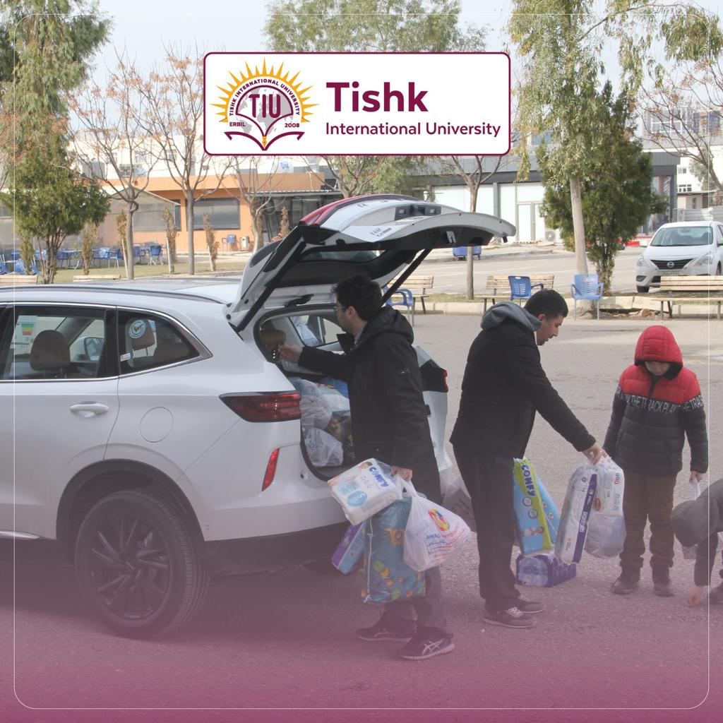 Tishk International University | The Future is Here