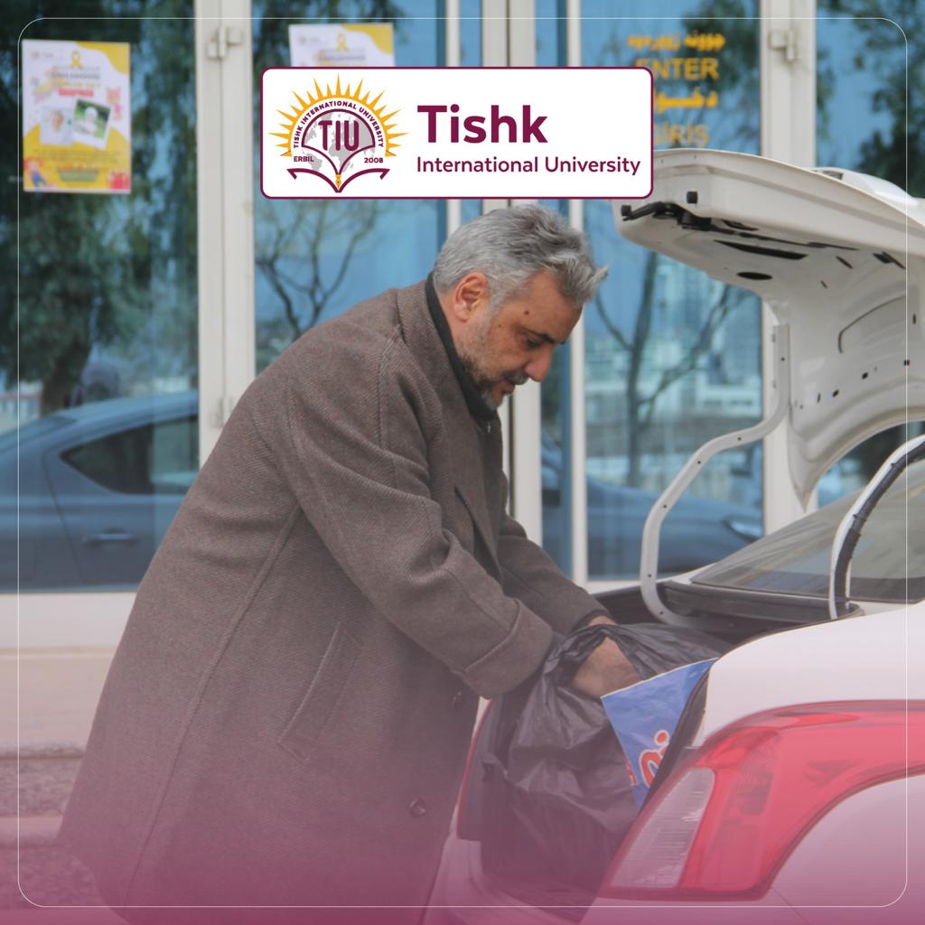 Tishk International University | The Future is Here