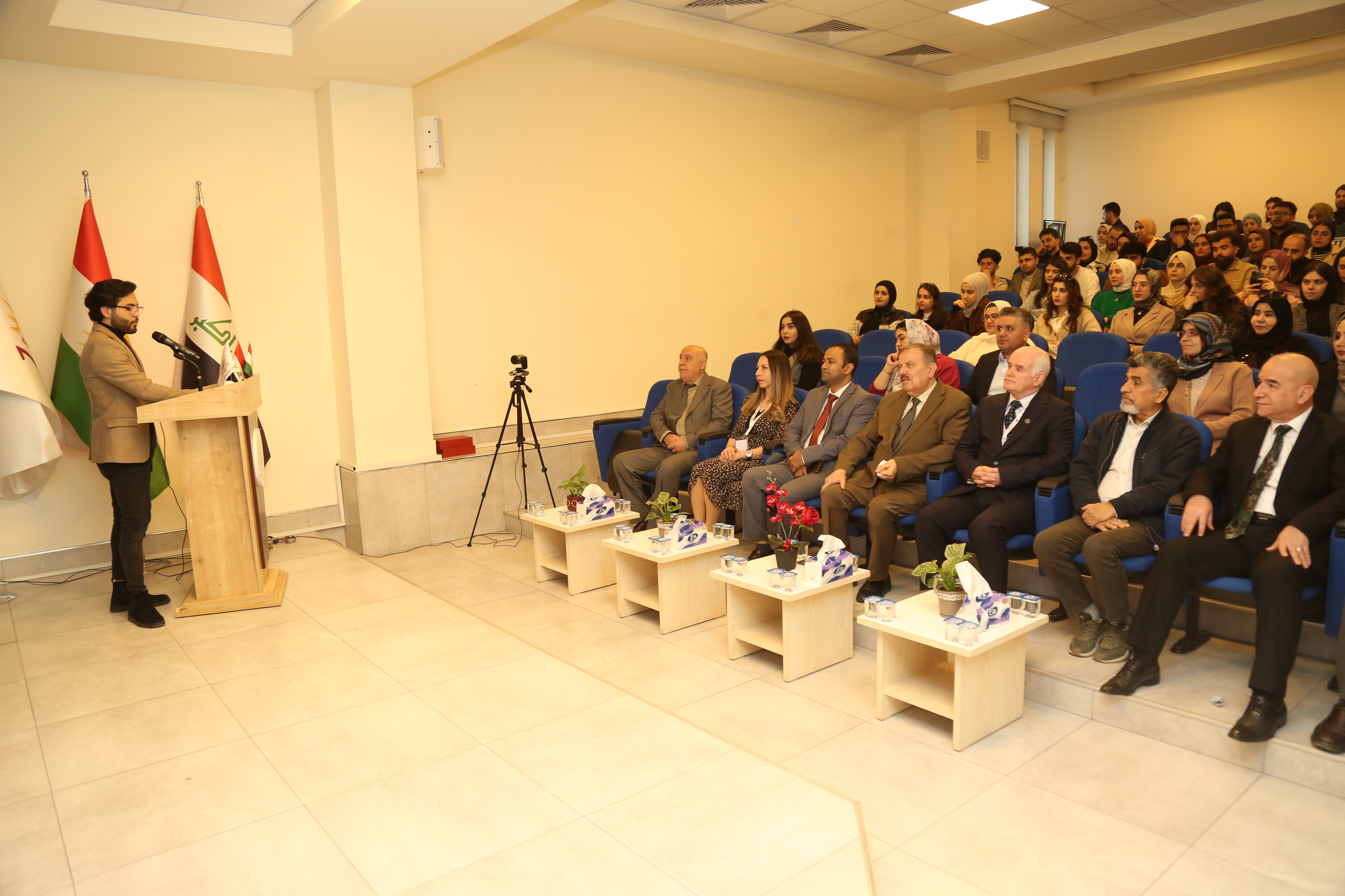 Tishk International University | The Future is Here