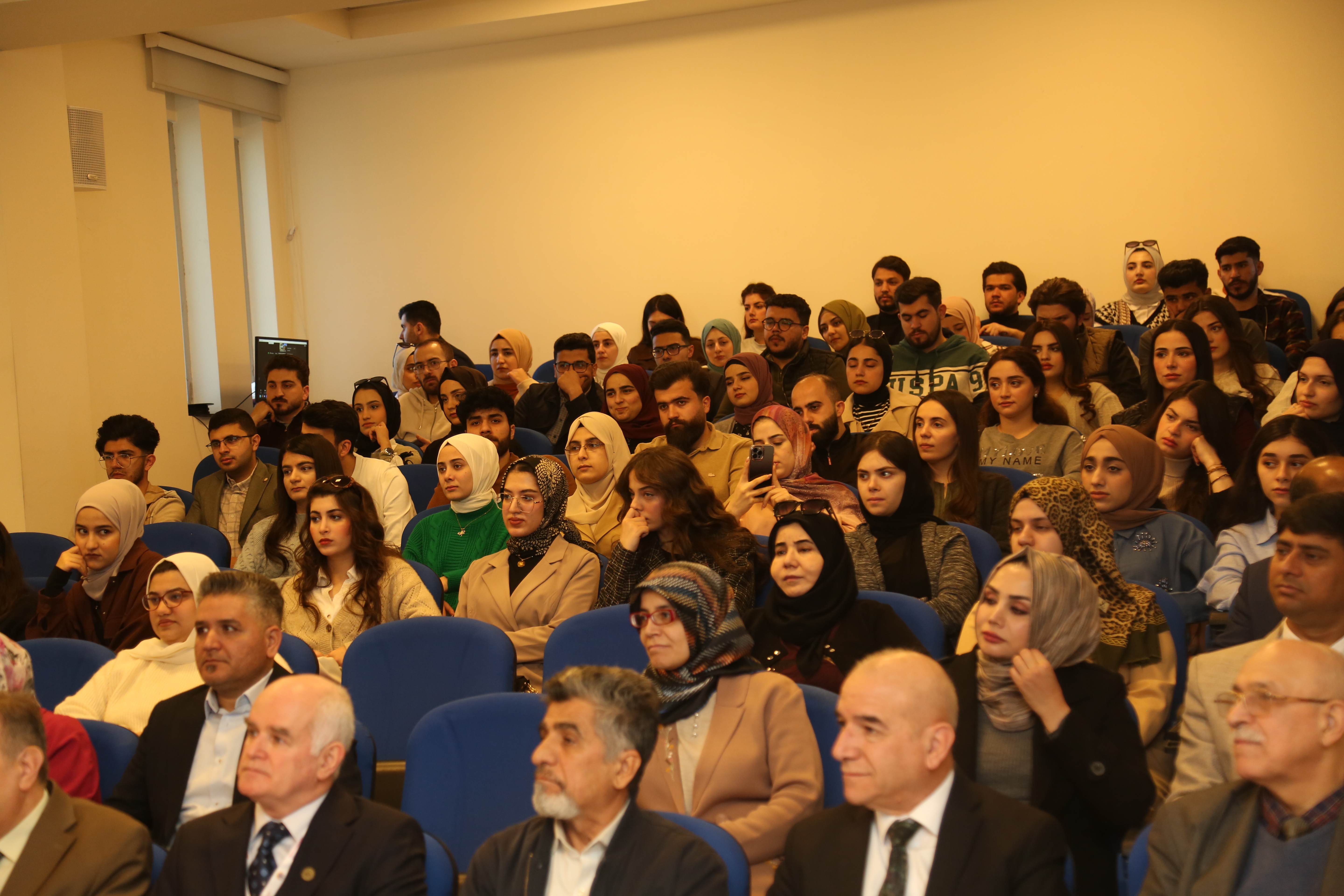 Tishk International University | The Future is Here