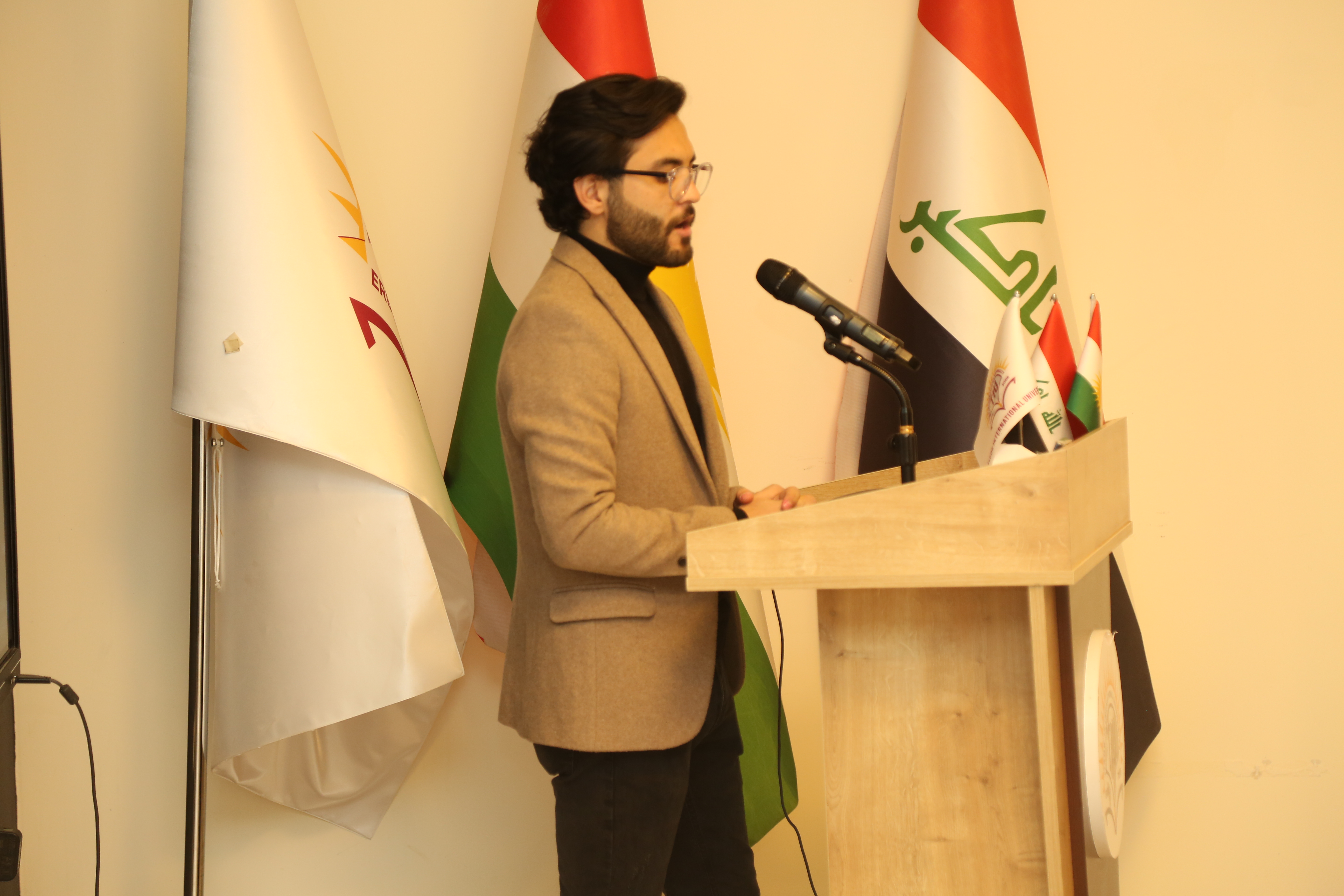 Tishk International University | The Future is Here