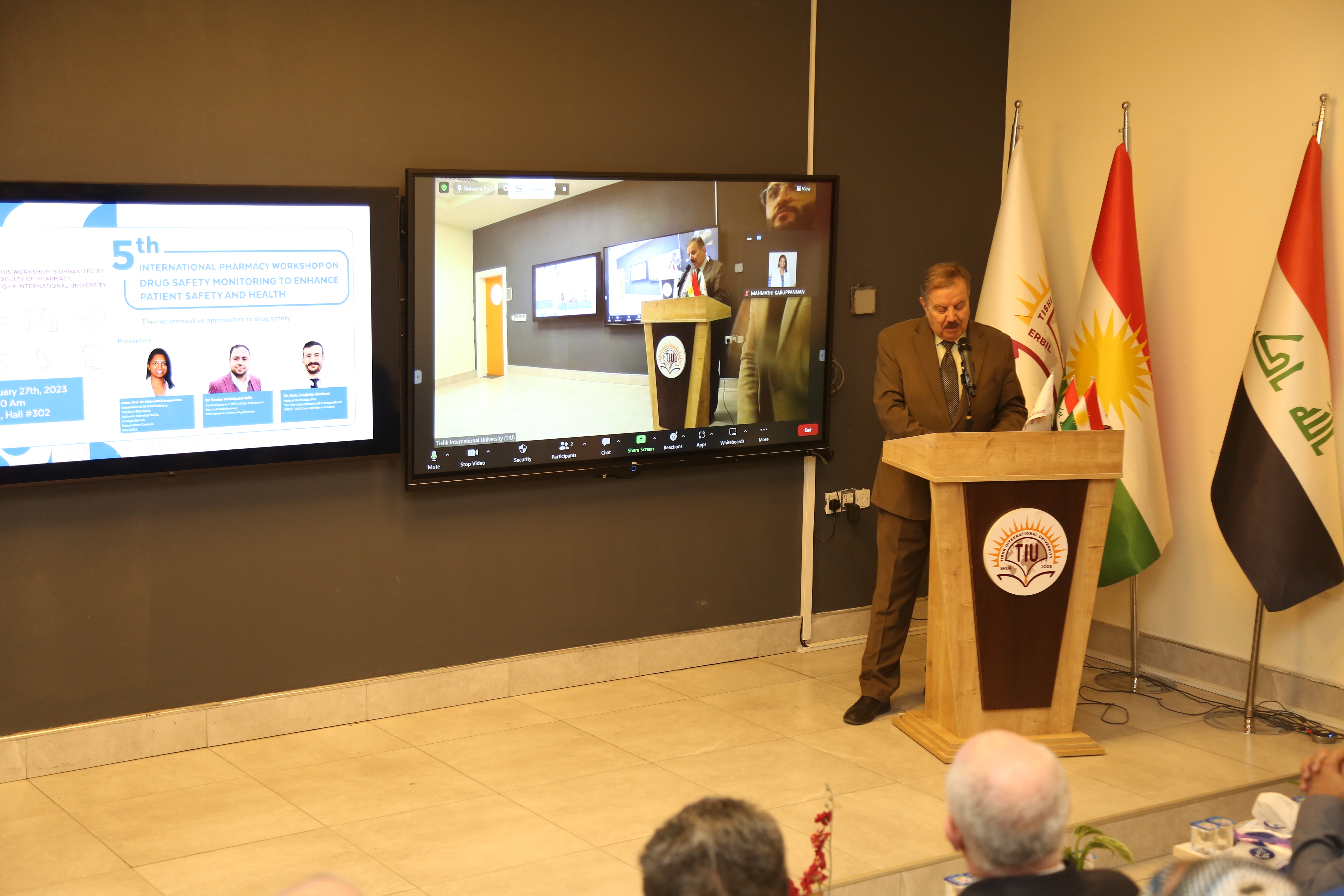 Tishk International University | The Future is Here