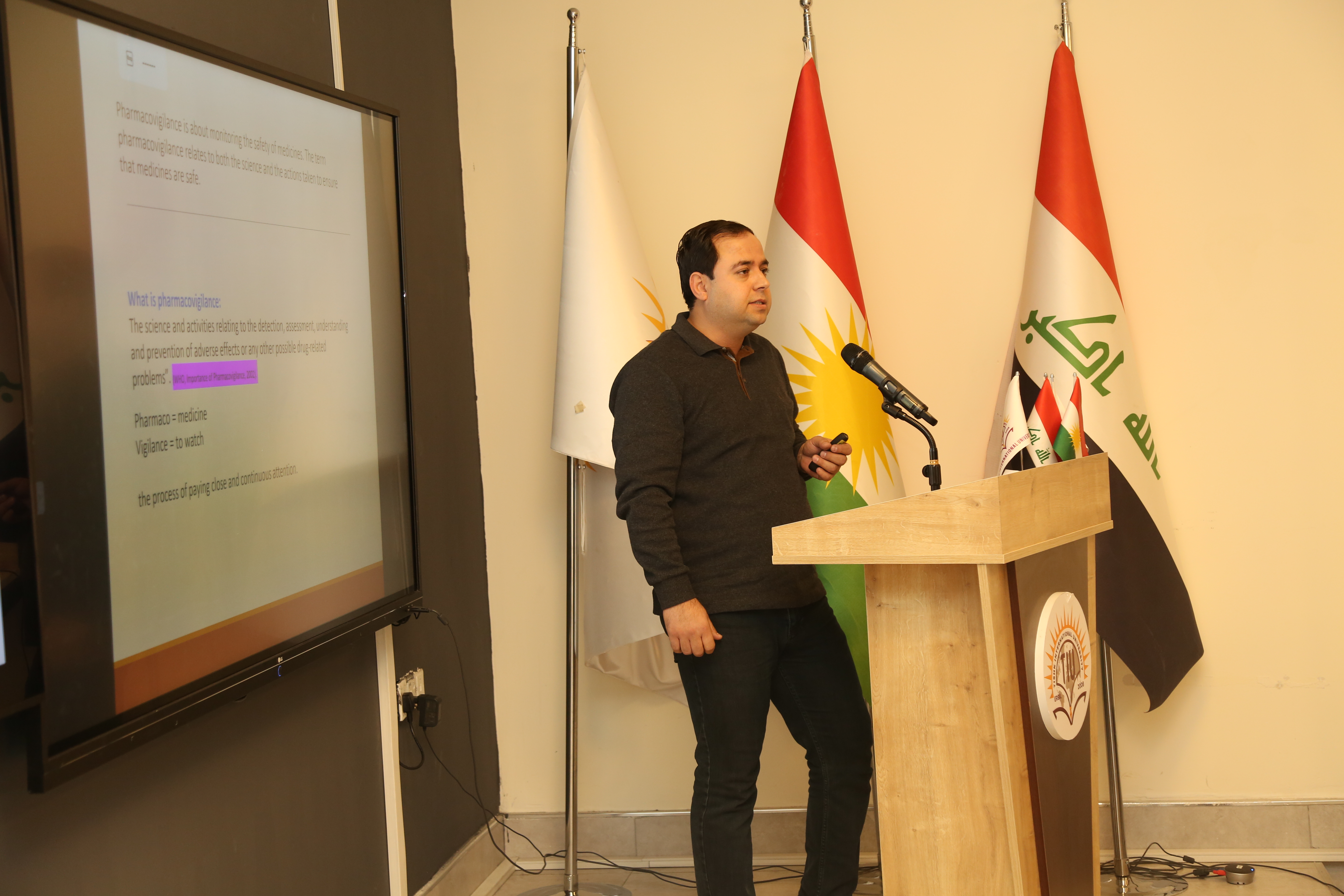 Tishk International University | The Future is Here