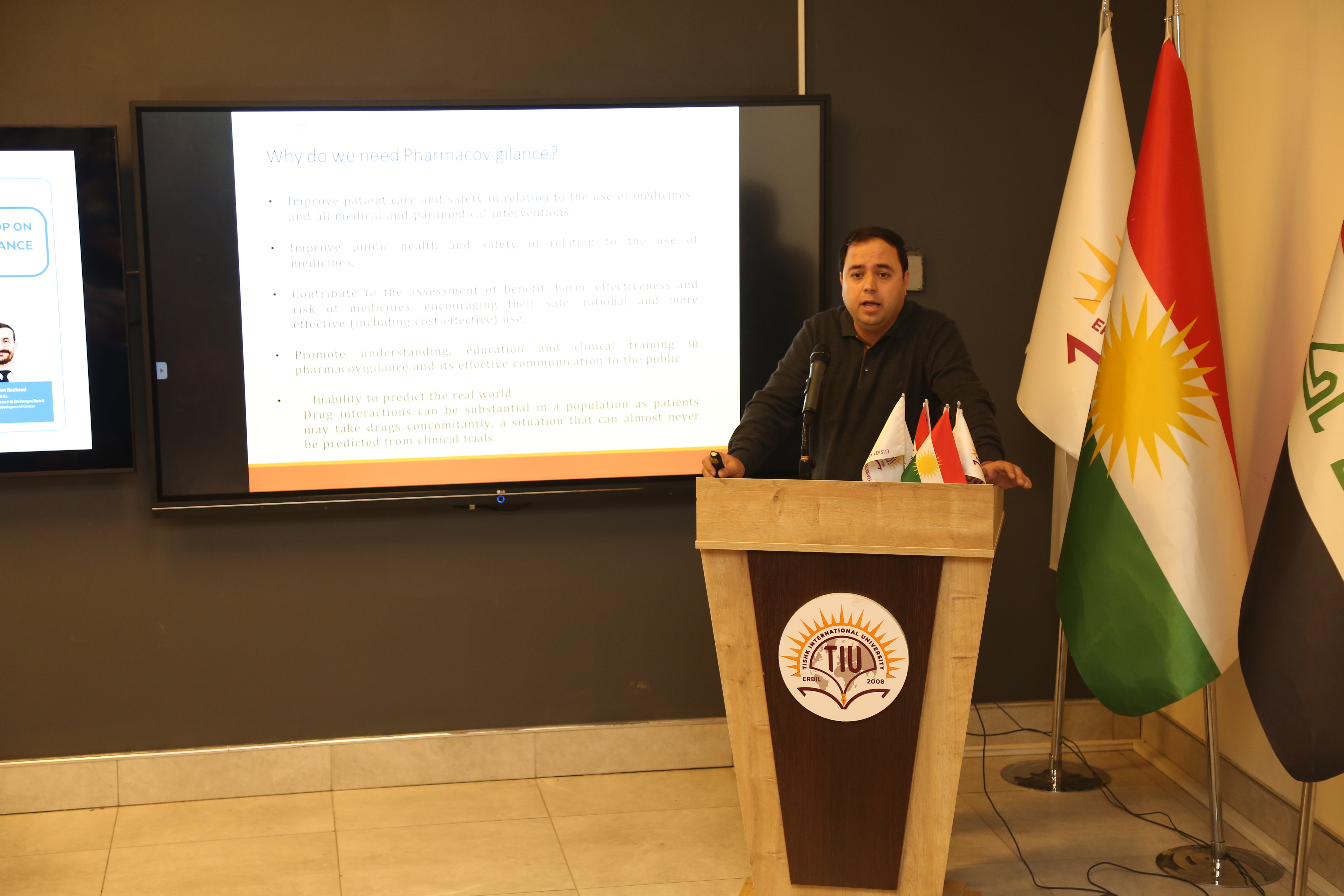 Tishk International University | The Future is Here