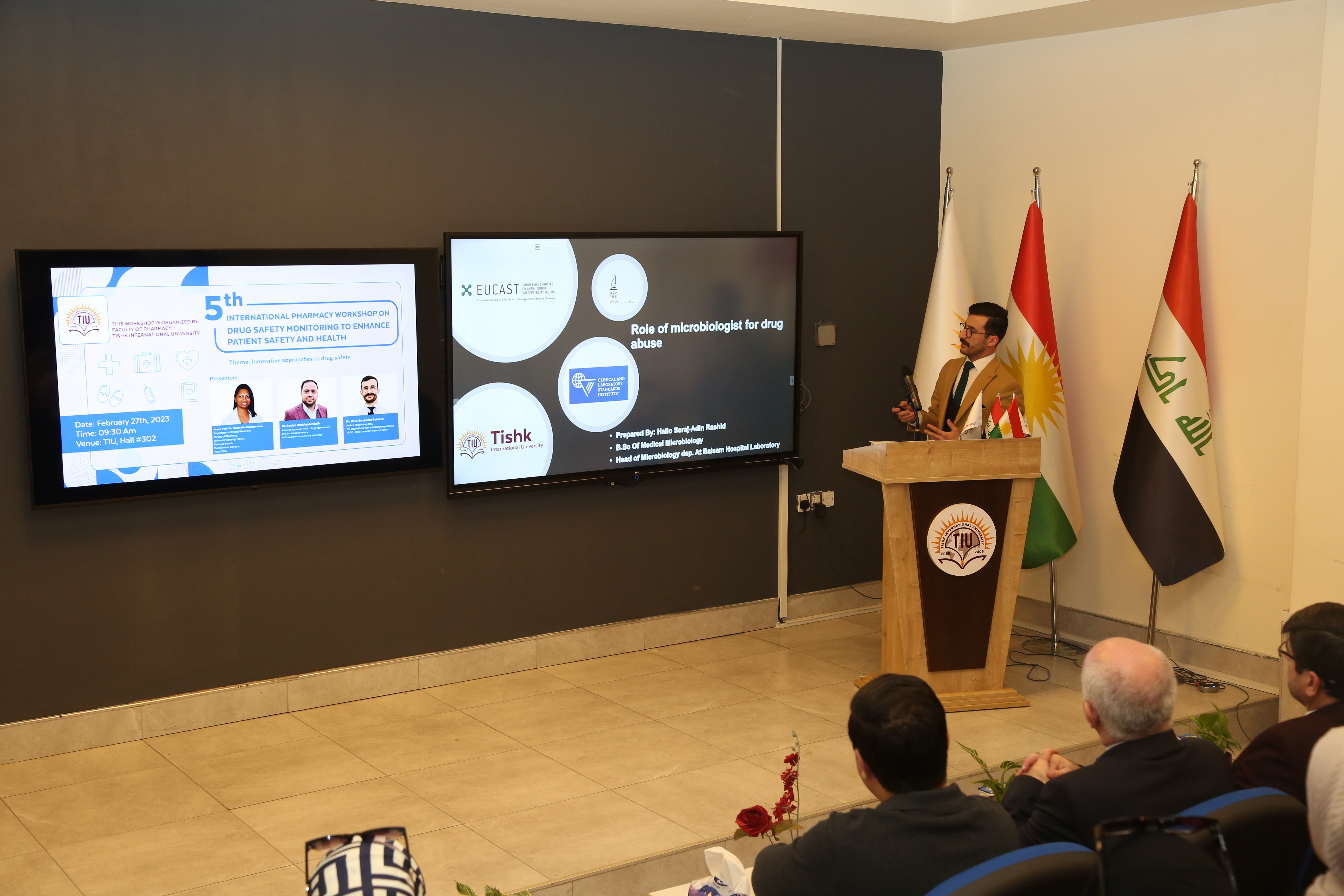 Tishk International University | The Future is Here