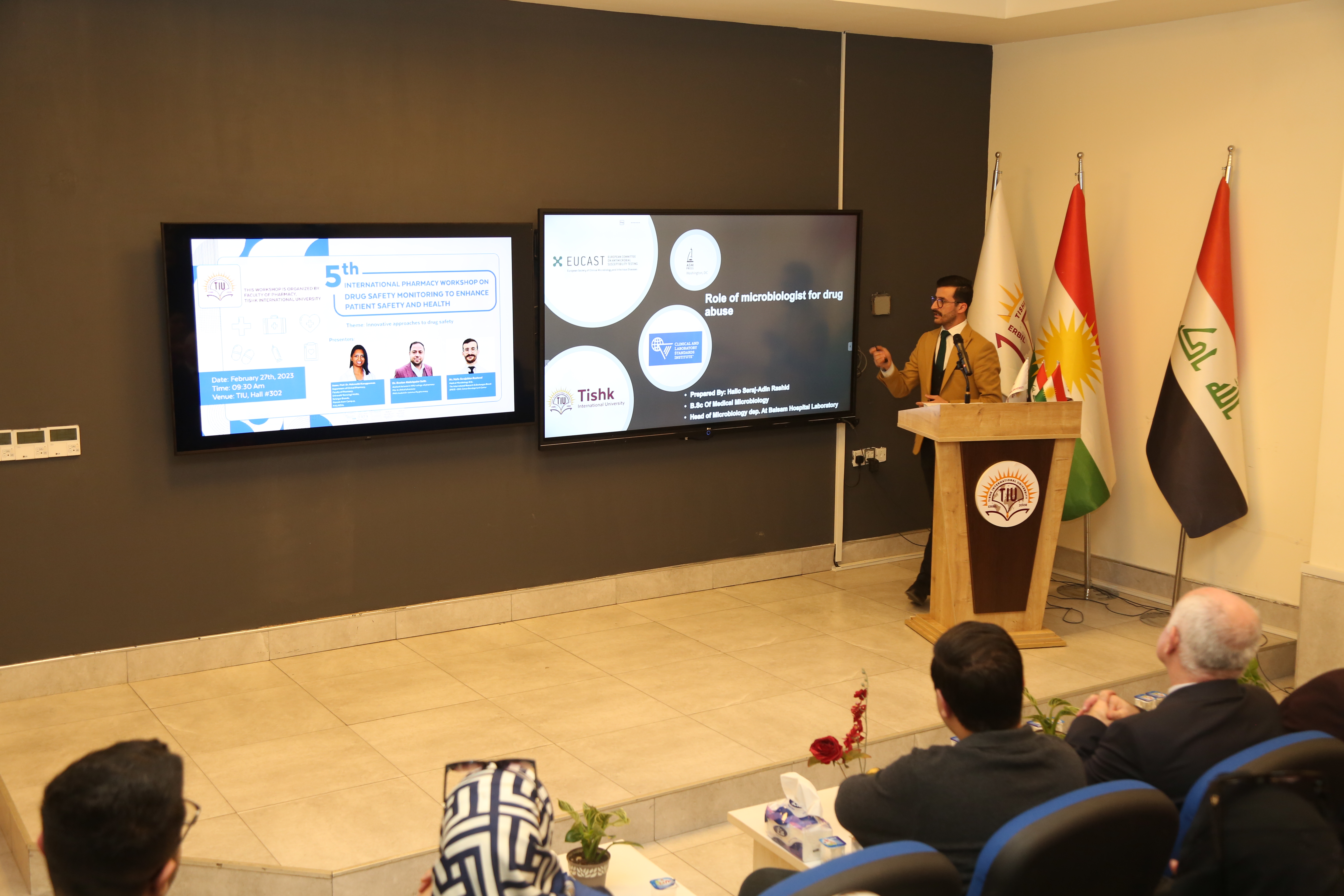 Tishk International University | The Future is Here