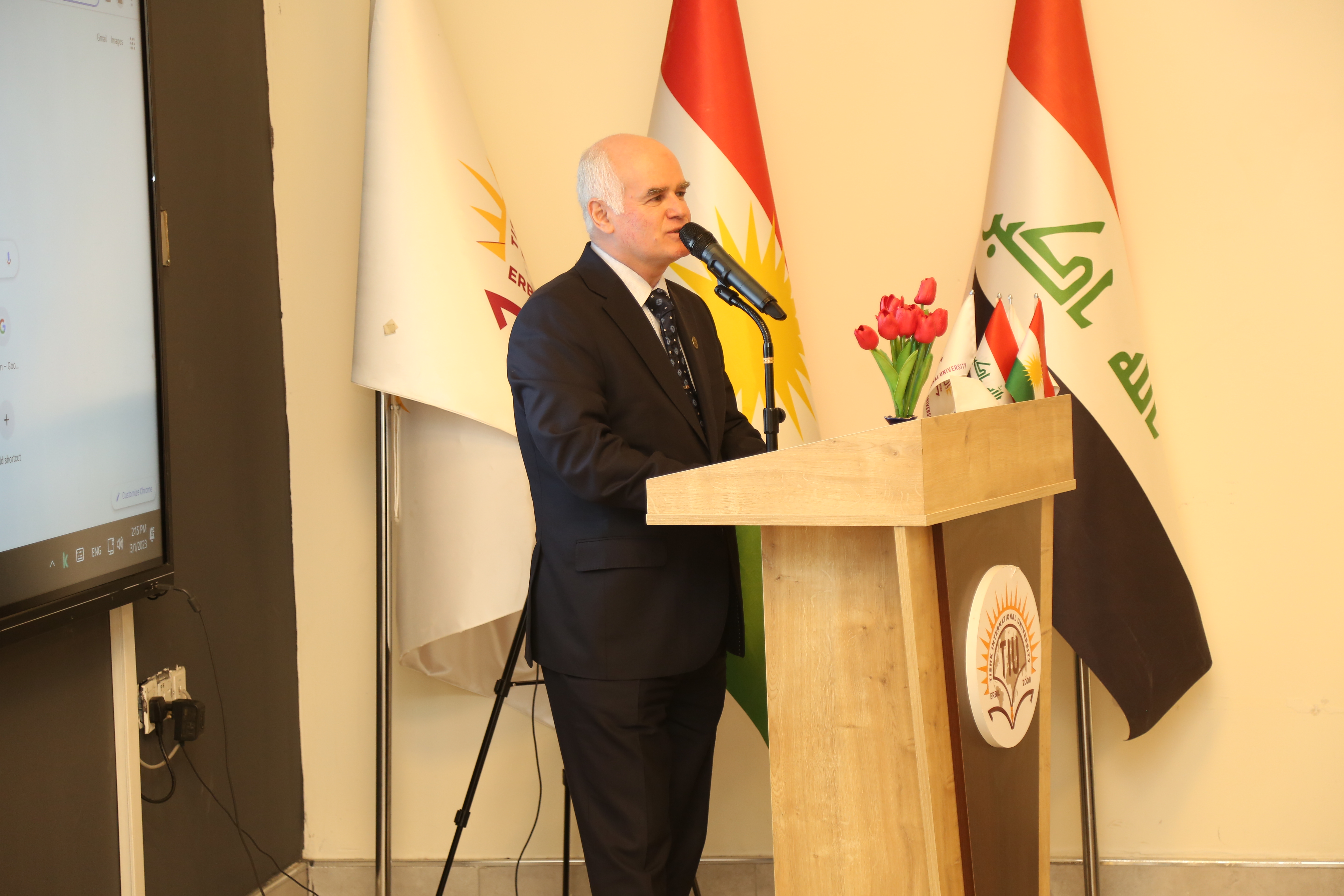 Tishk International University | The Future is Here