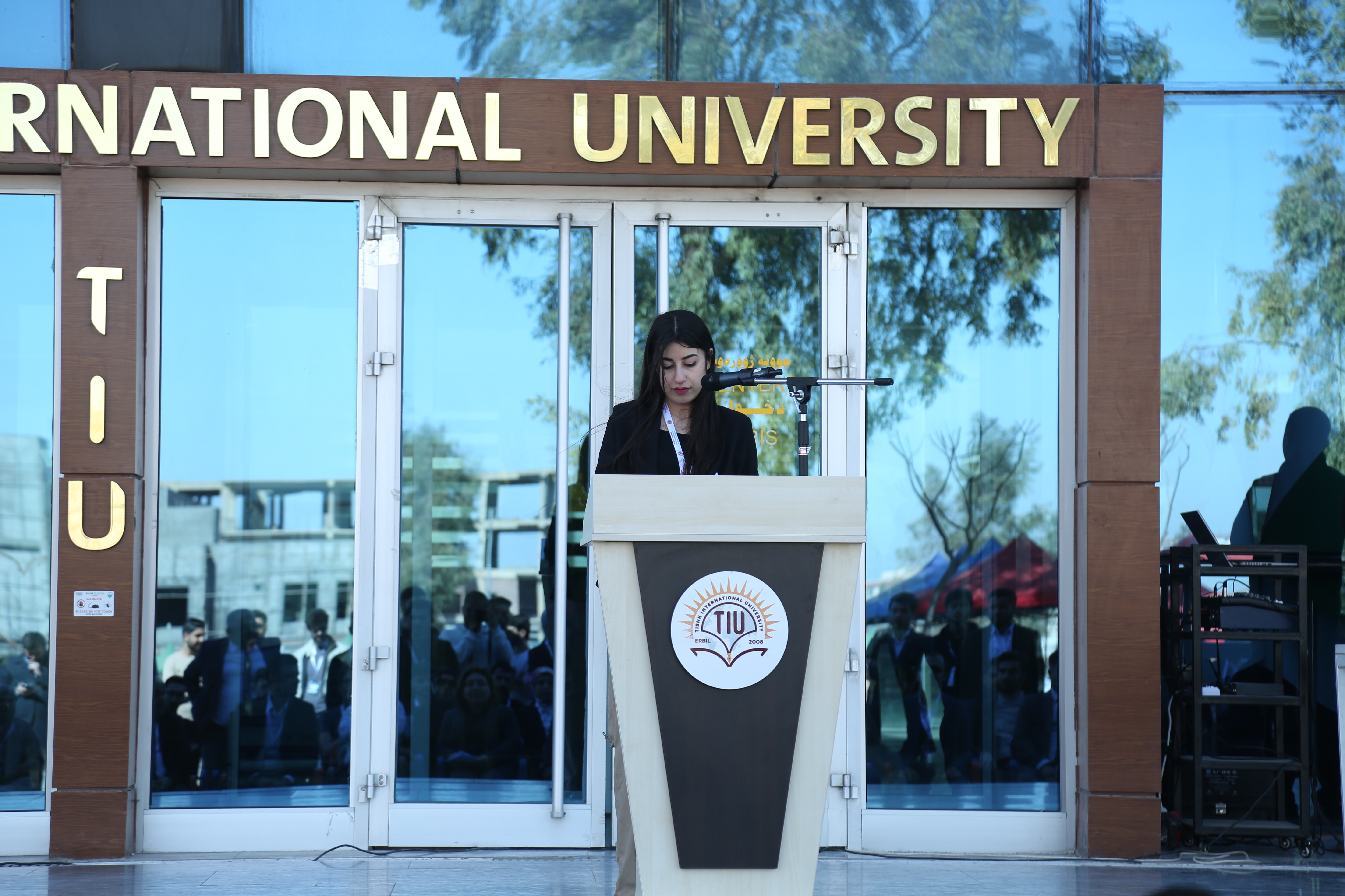 Tishk International University | The Future is Here