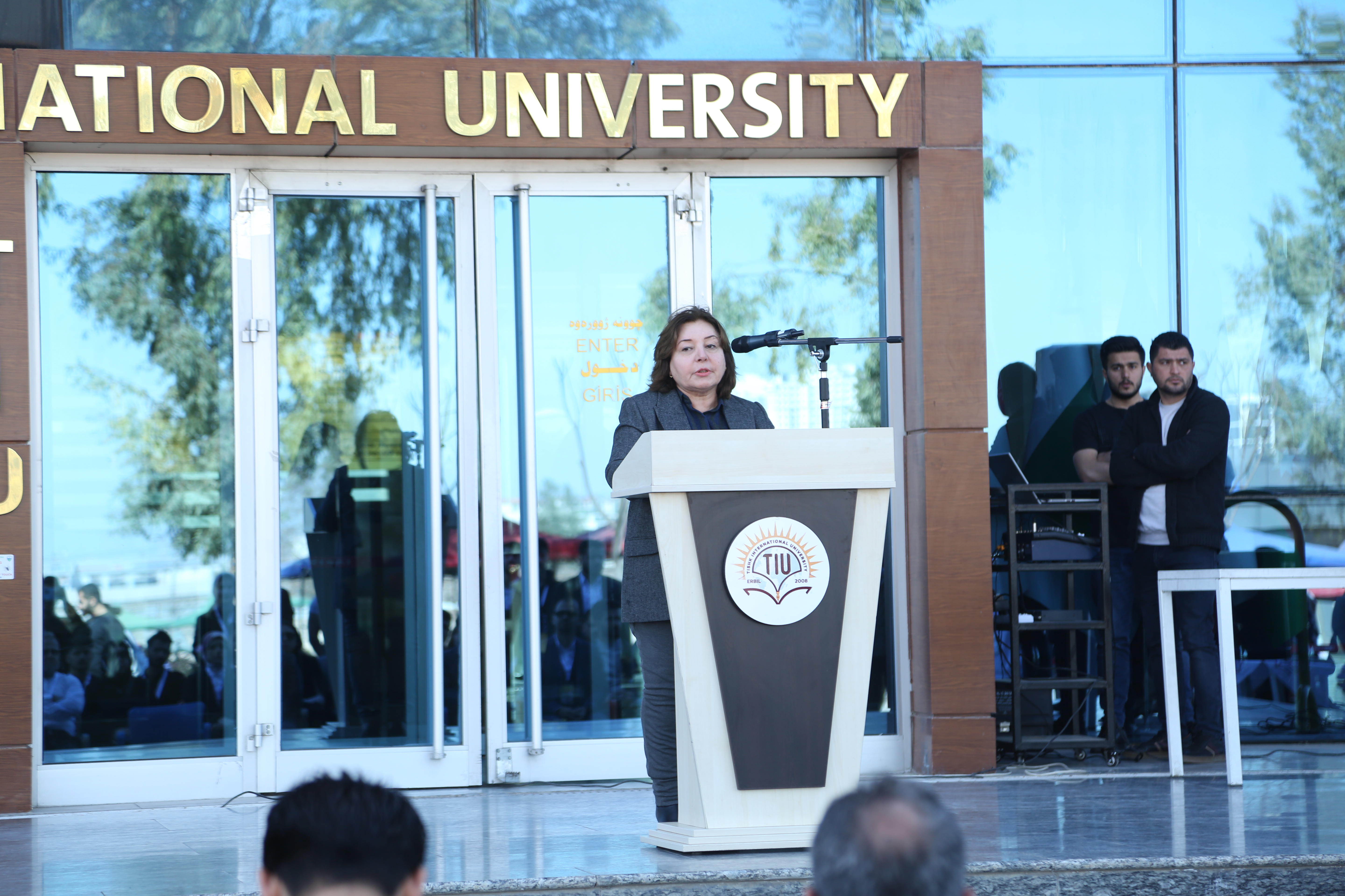 Tishk International University | The Future is Here