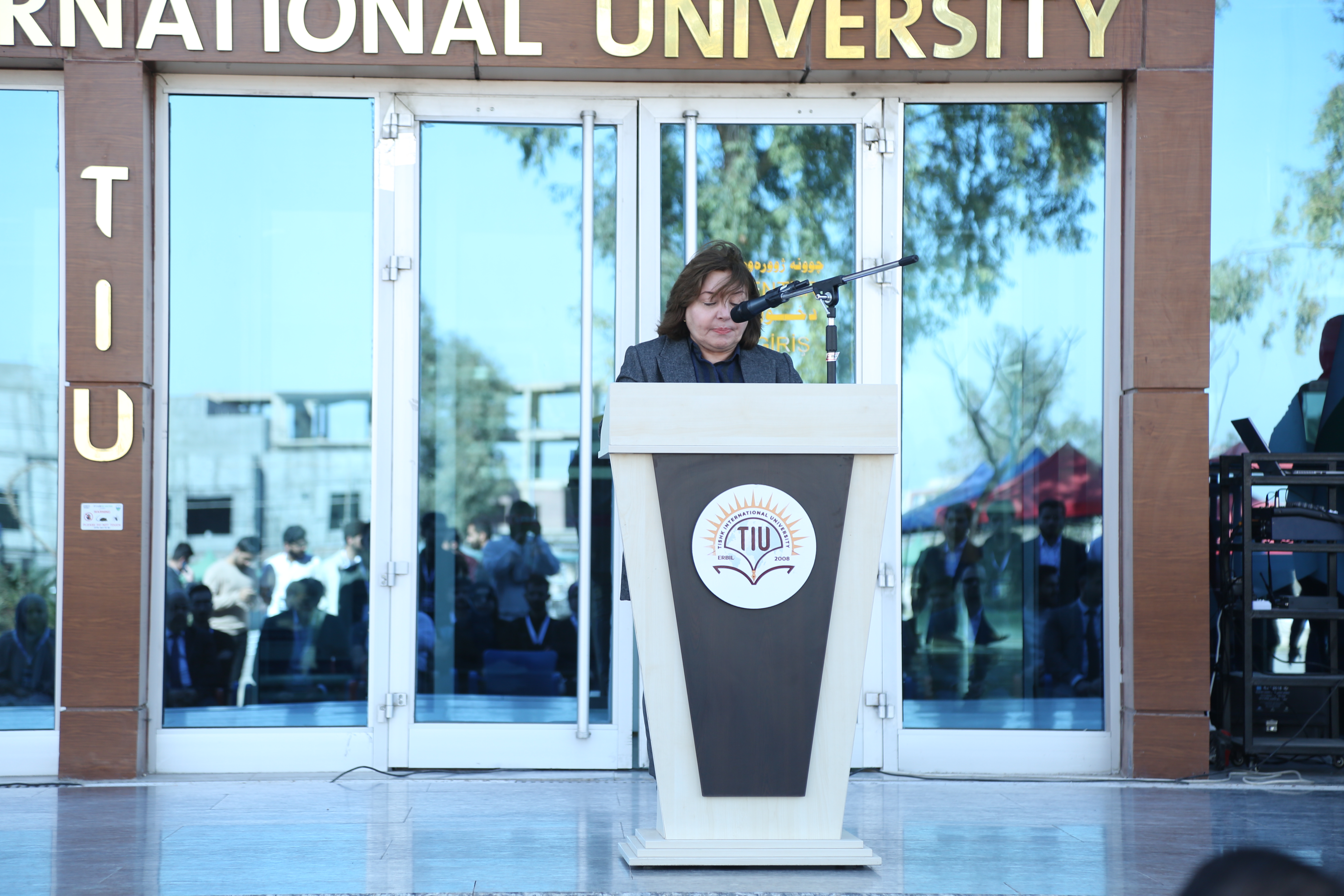 Tishk International University | The Future is Here