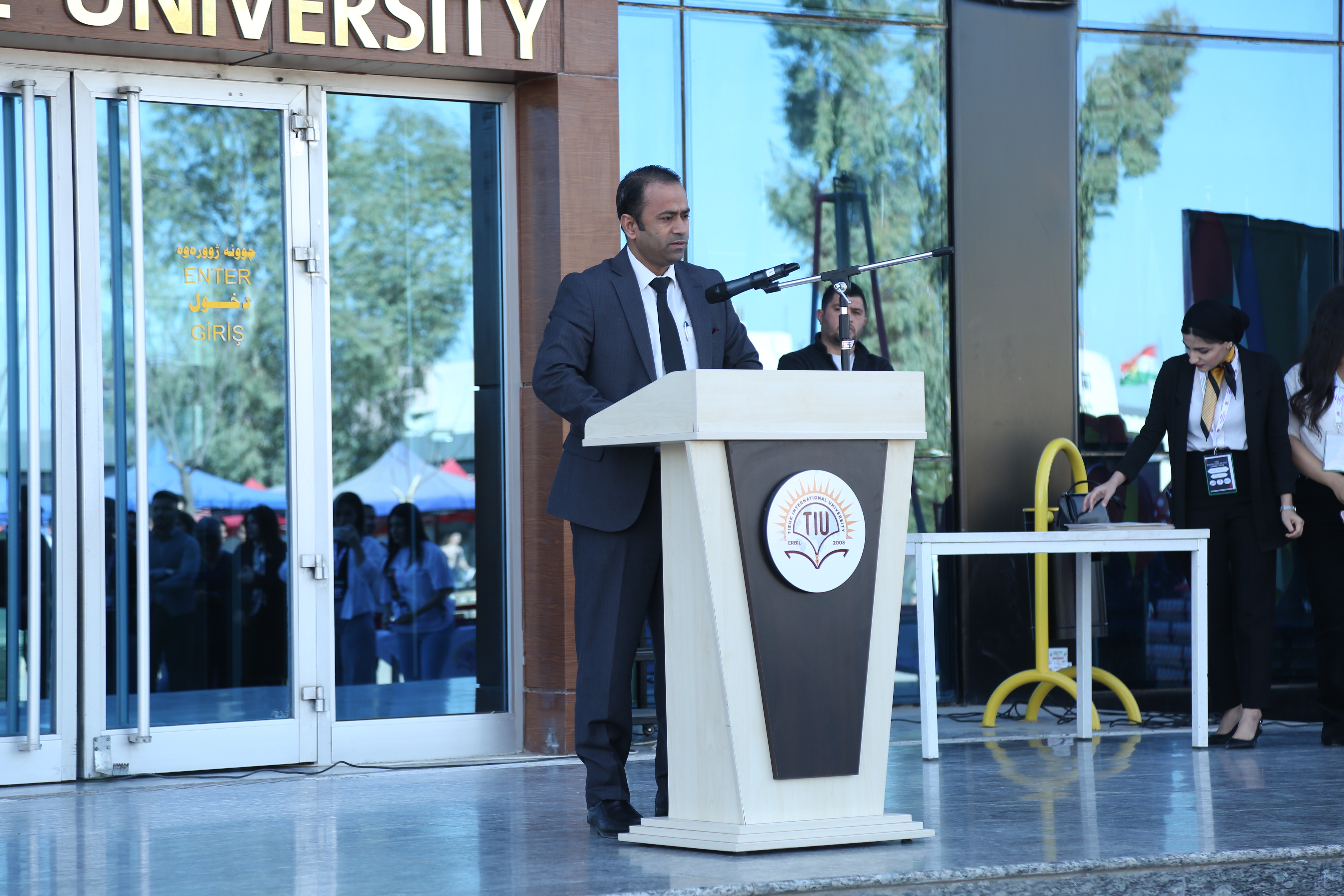 Tishk International University | The Future is Here