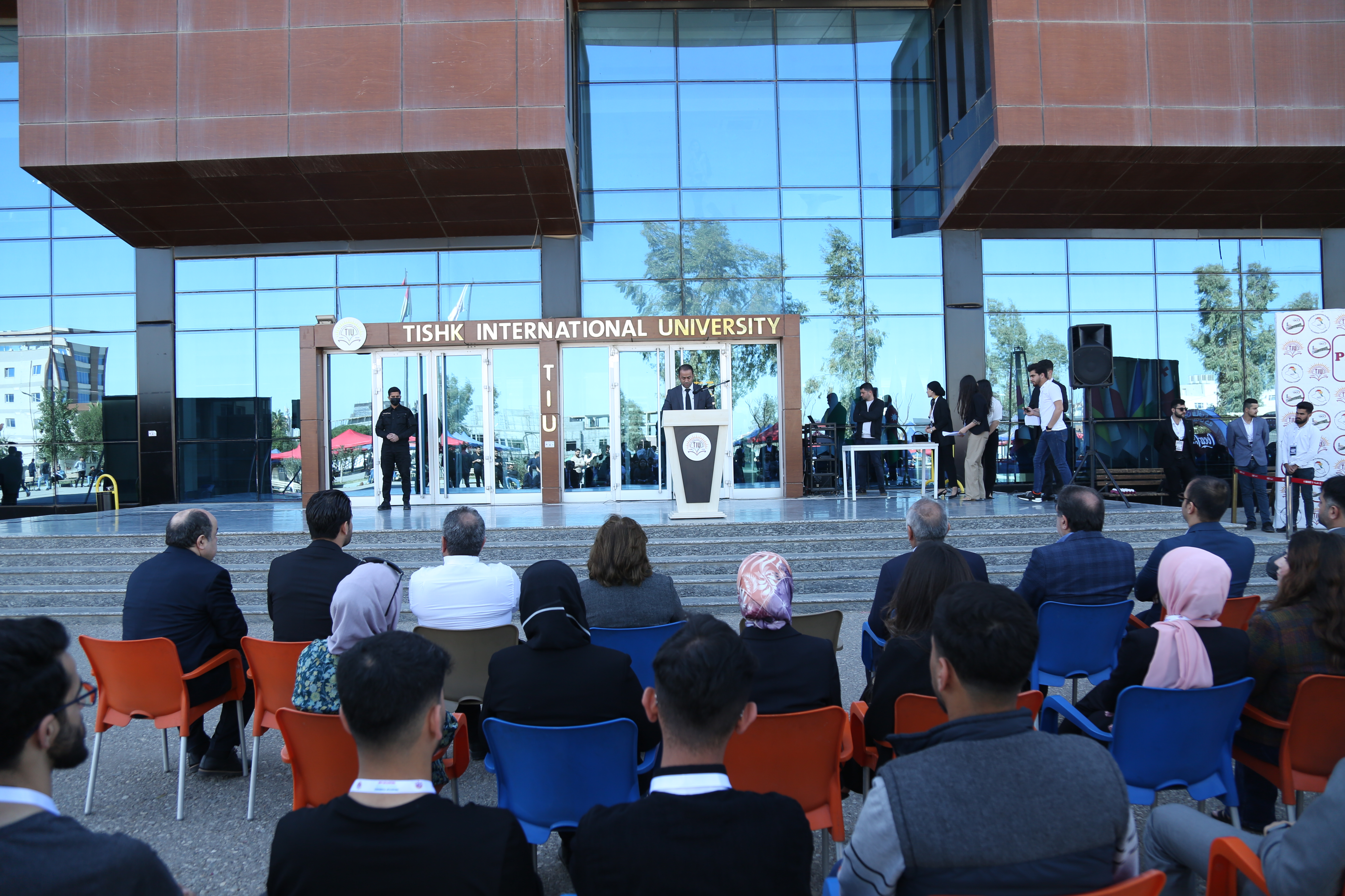 Tishk International University | The Future is Here