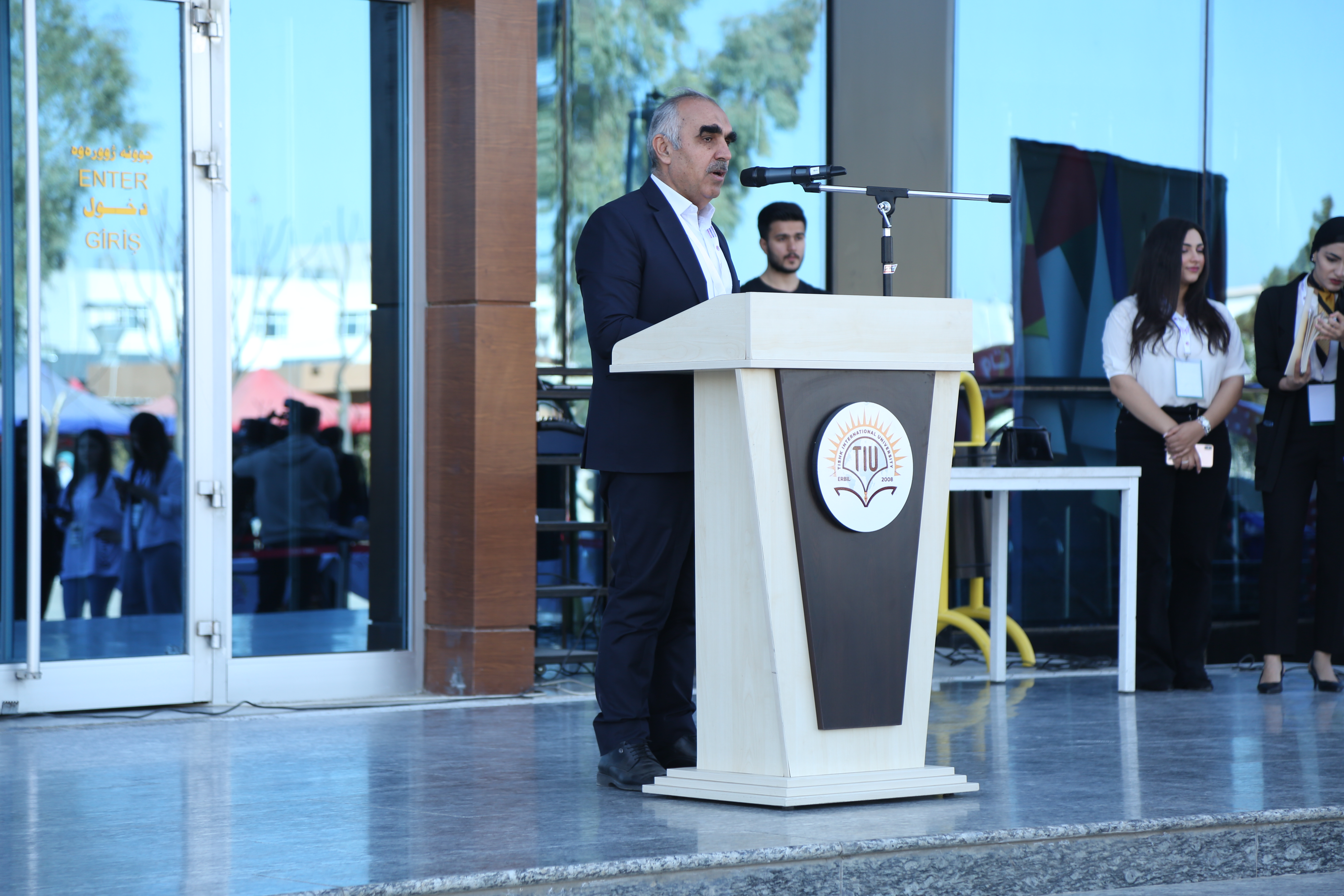 Tishk International University | The Future is Here