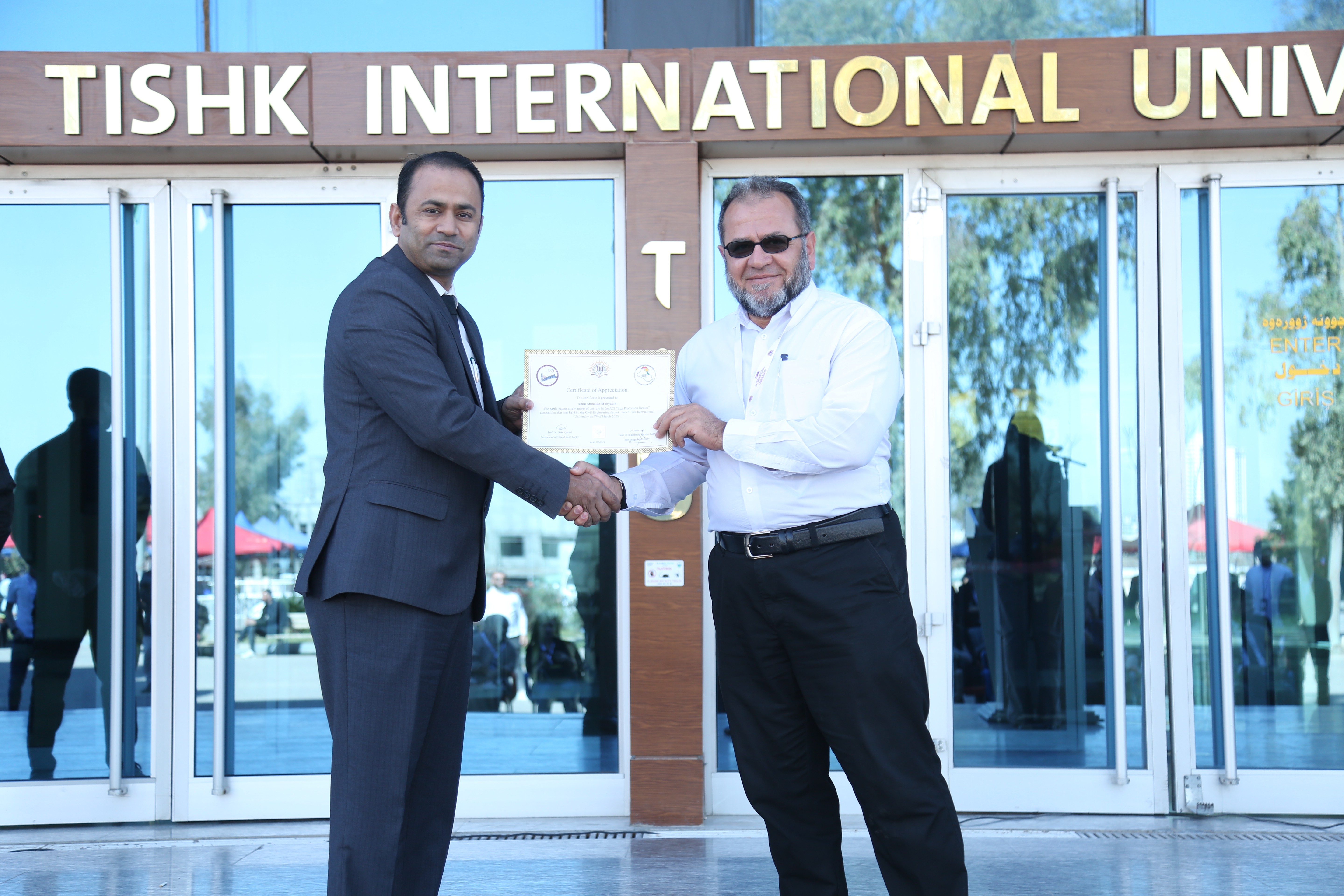 Tishk International University | The Future is Here