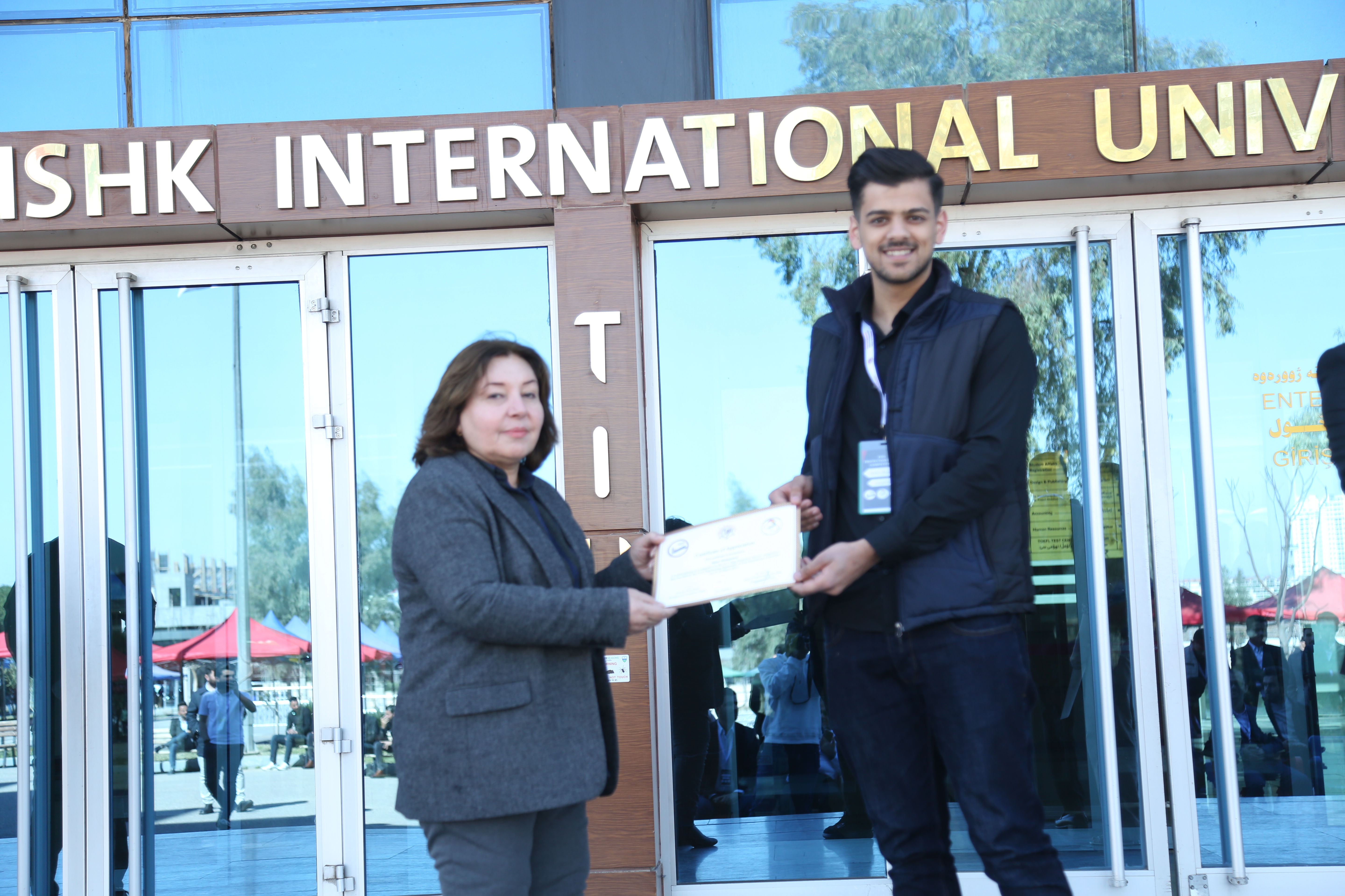 Tishk International University | The Future is Here