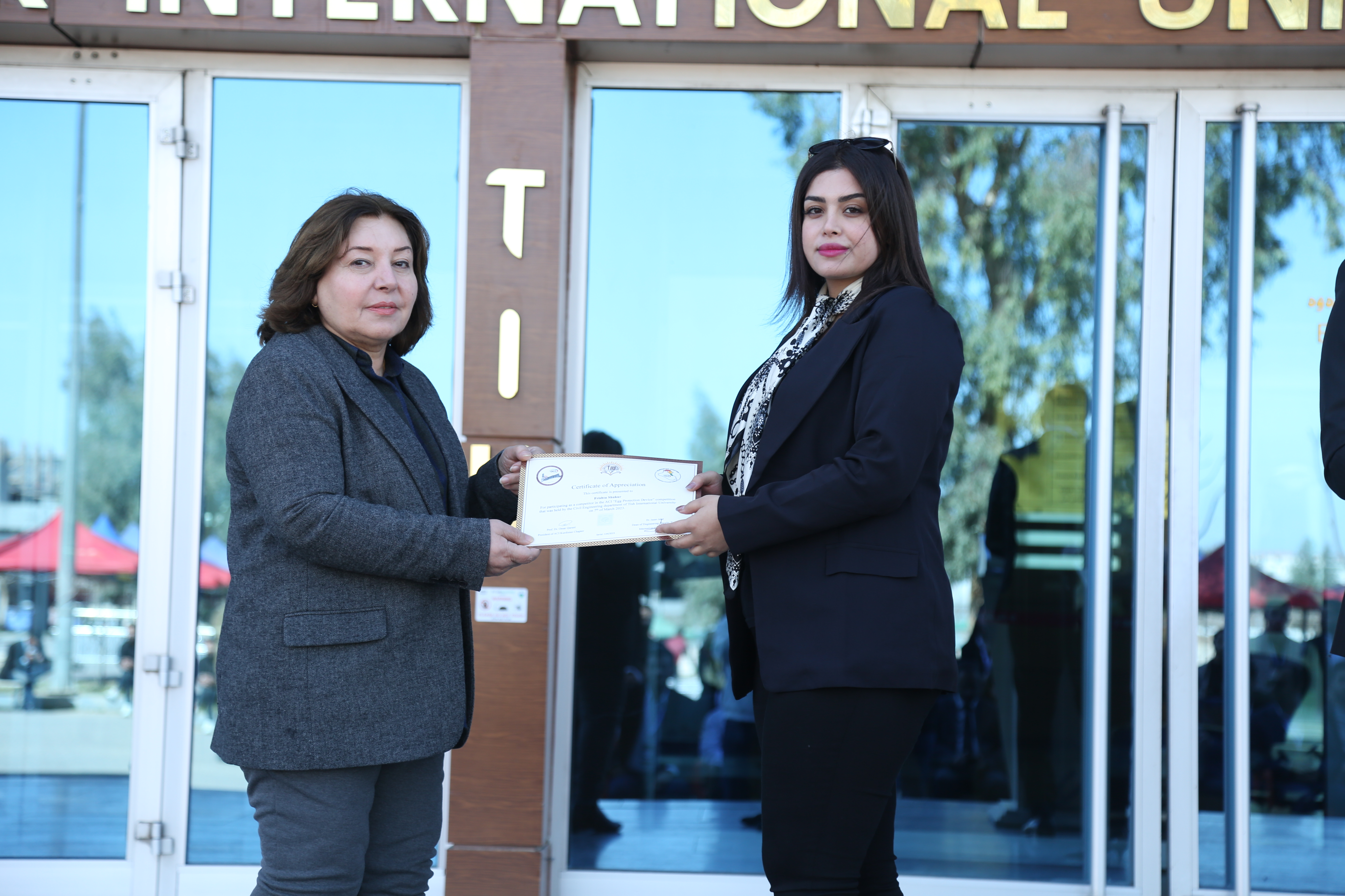 Tishk International University | The Future is Here