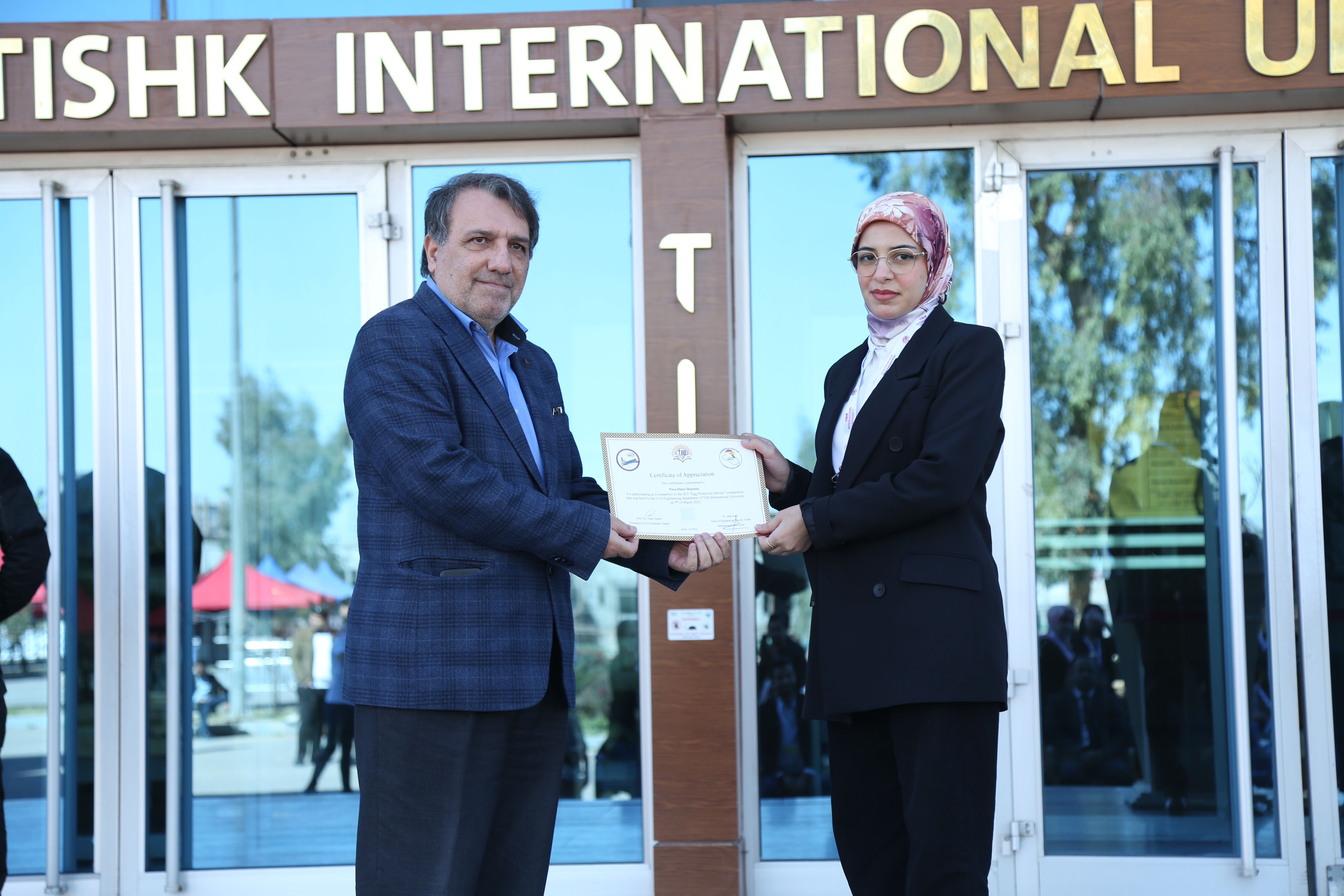 Tishk International University | The Future is Here