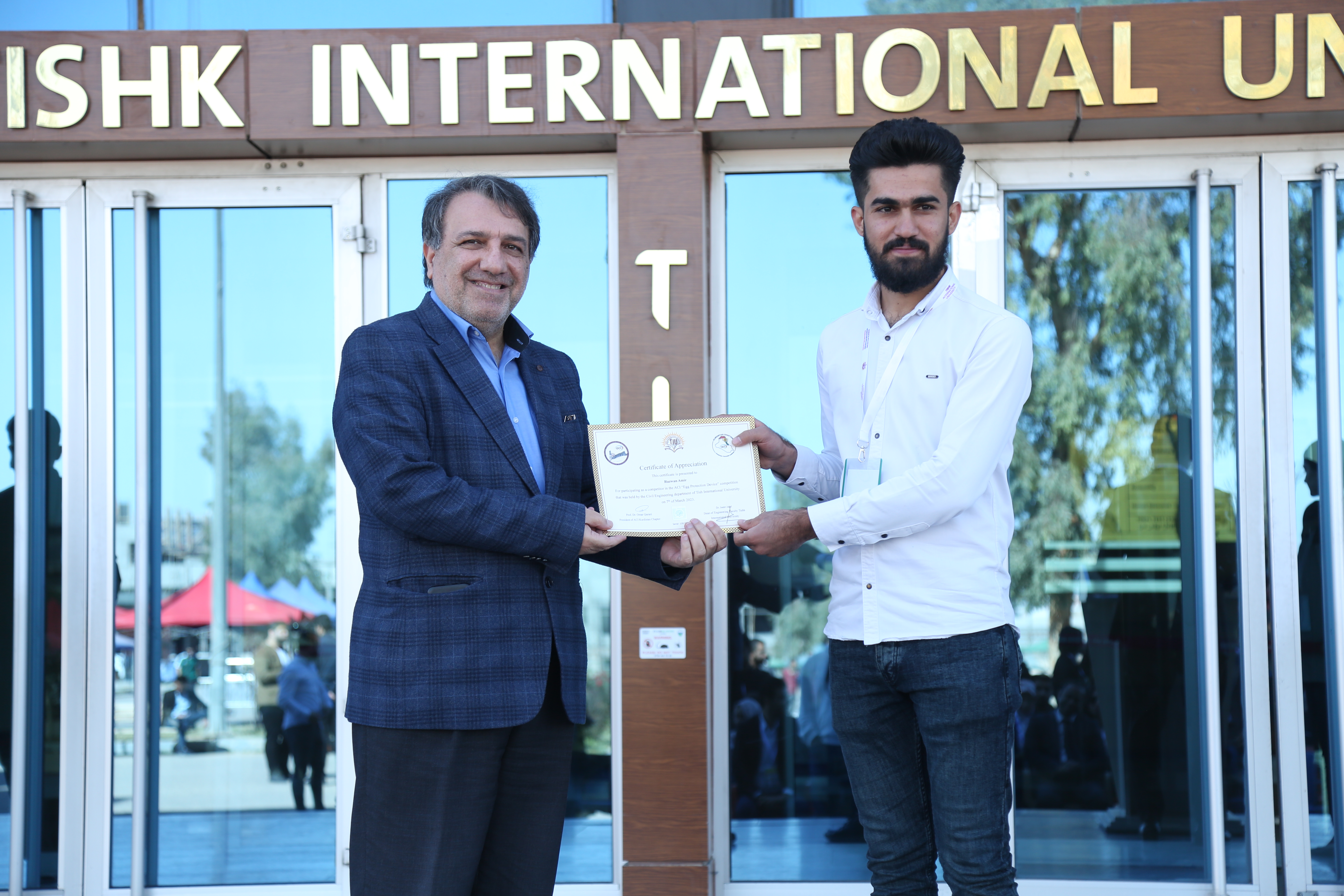 Tishk International University | The Future is Here