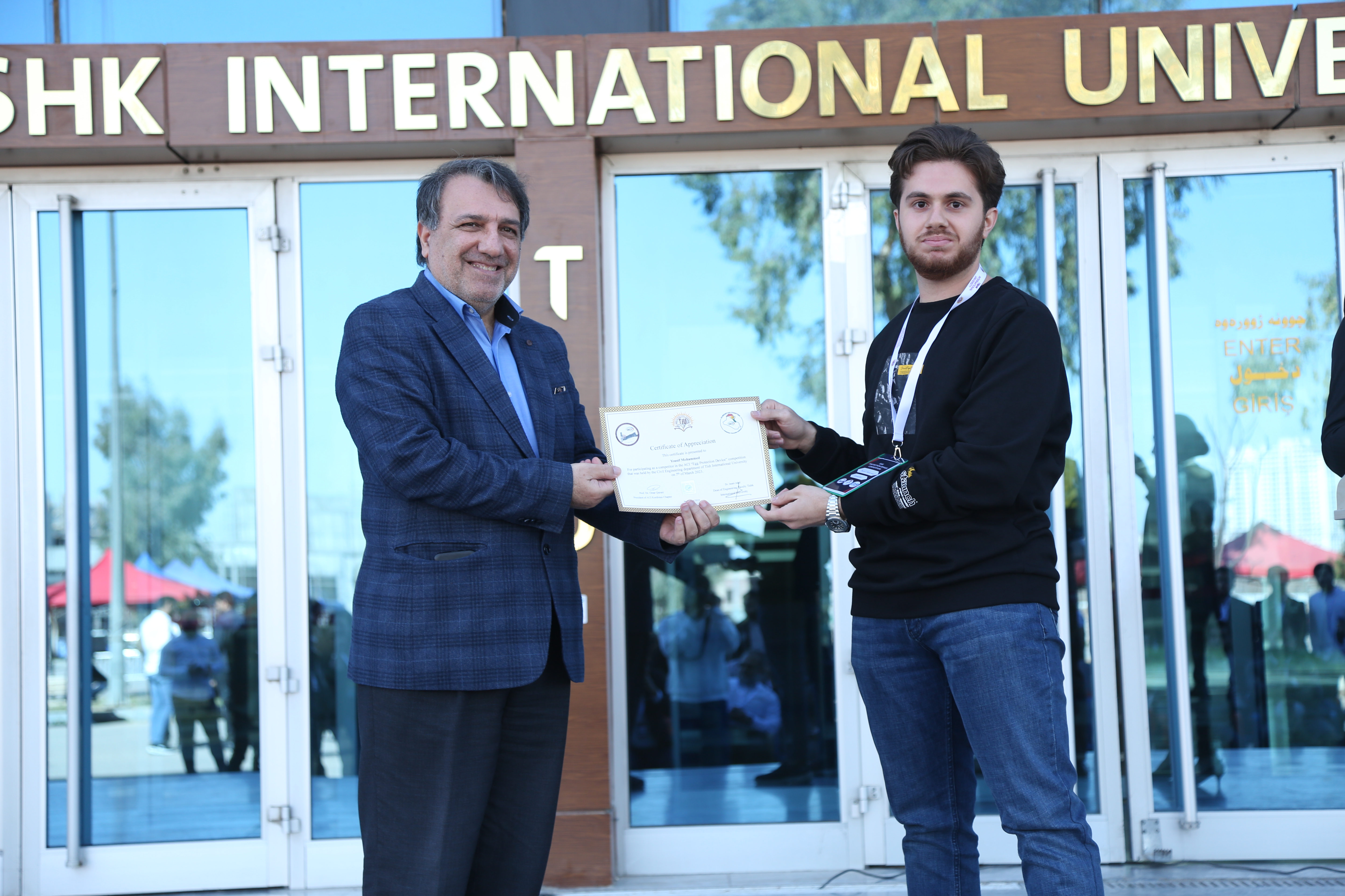 Tishk International University | The Future is Here