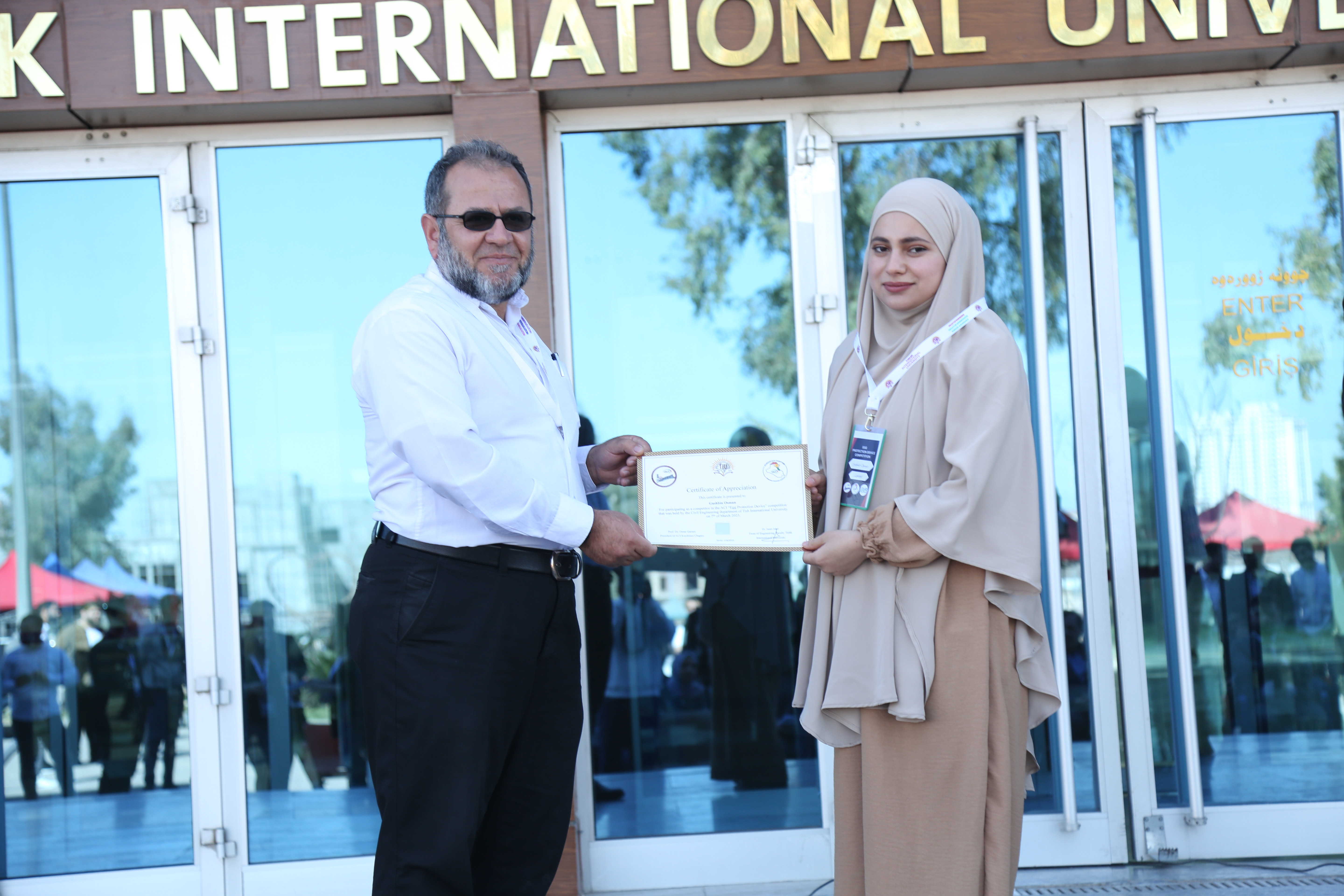 Tishk International University | The Future is Here