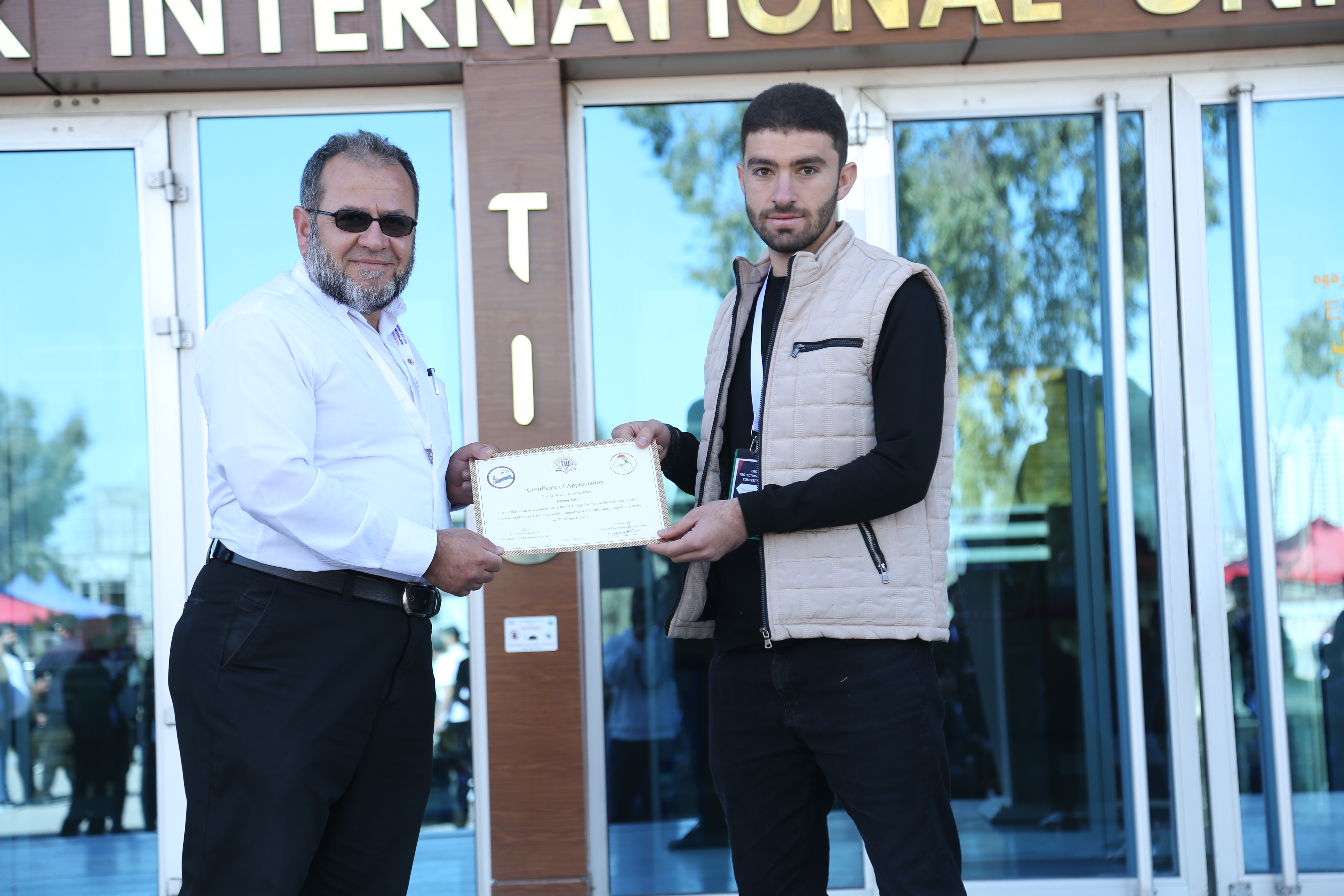 Tishk International University | The Future is Here