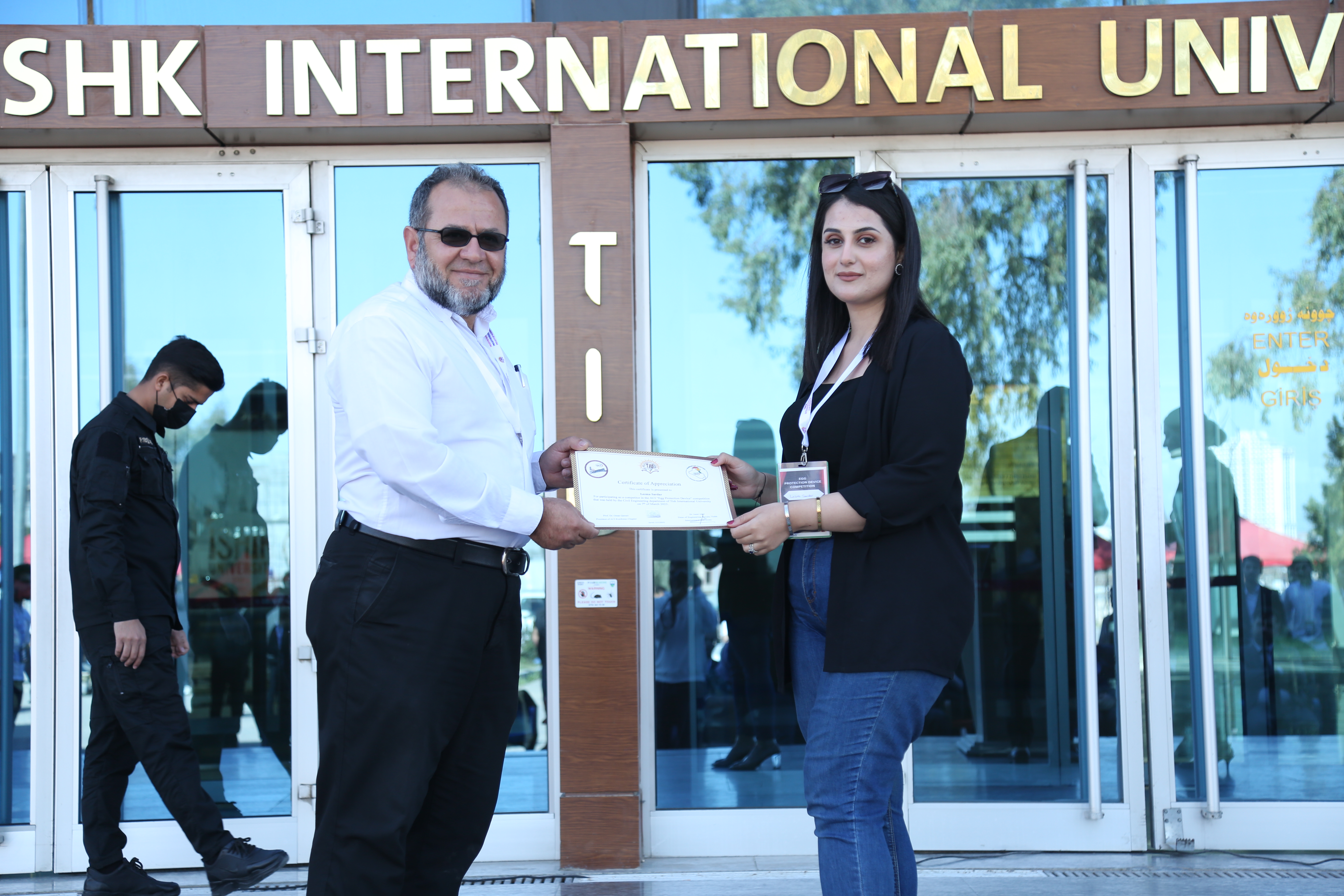 Tishk International University | The Future is Here