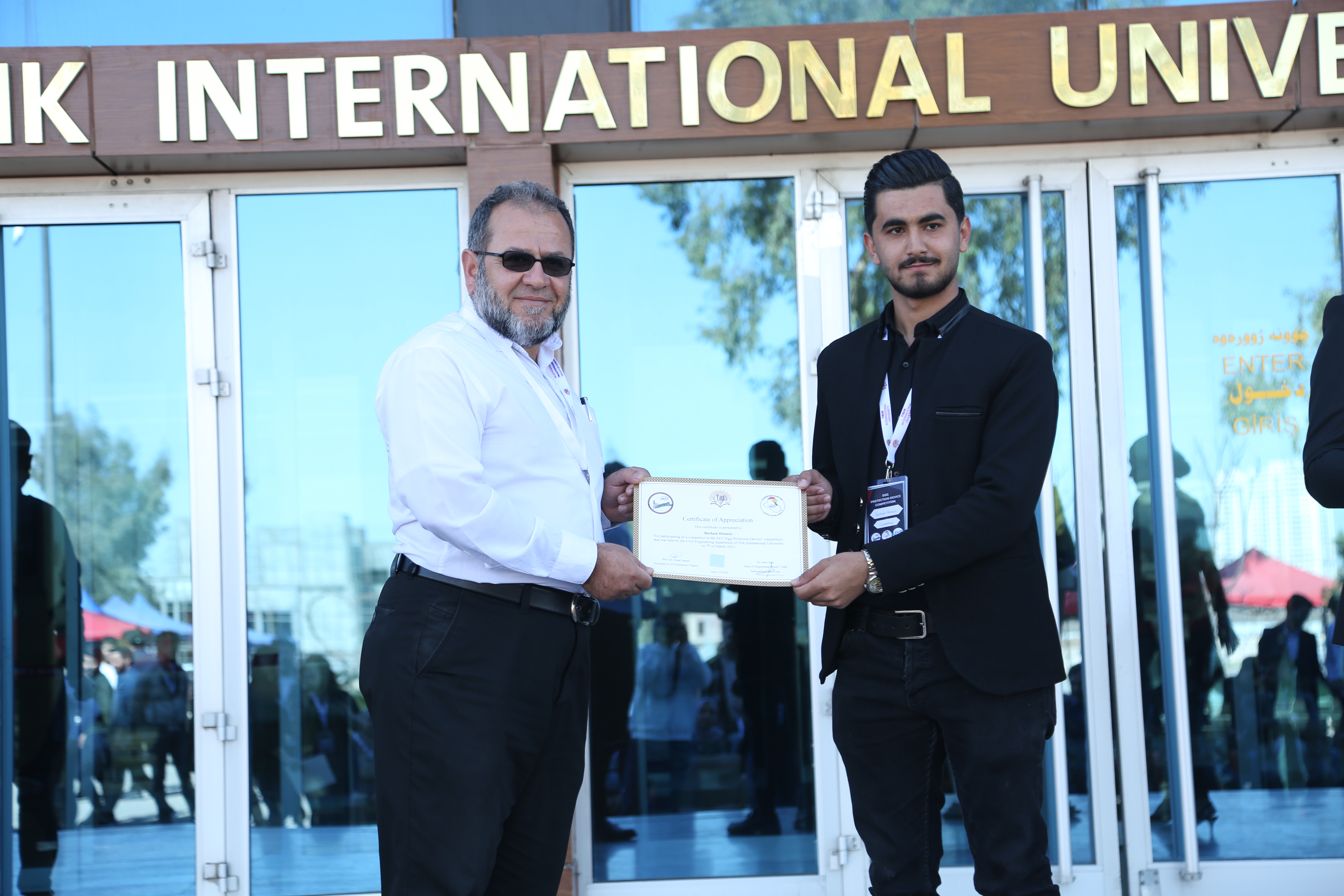 Tishk International University | The Future is Here