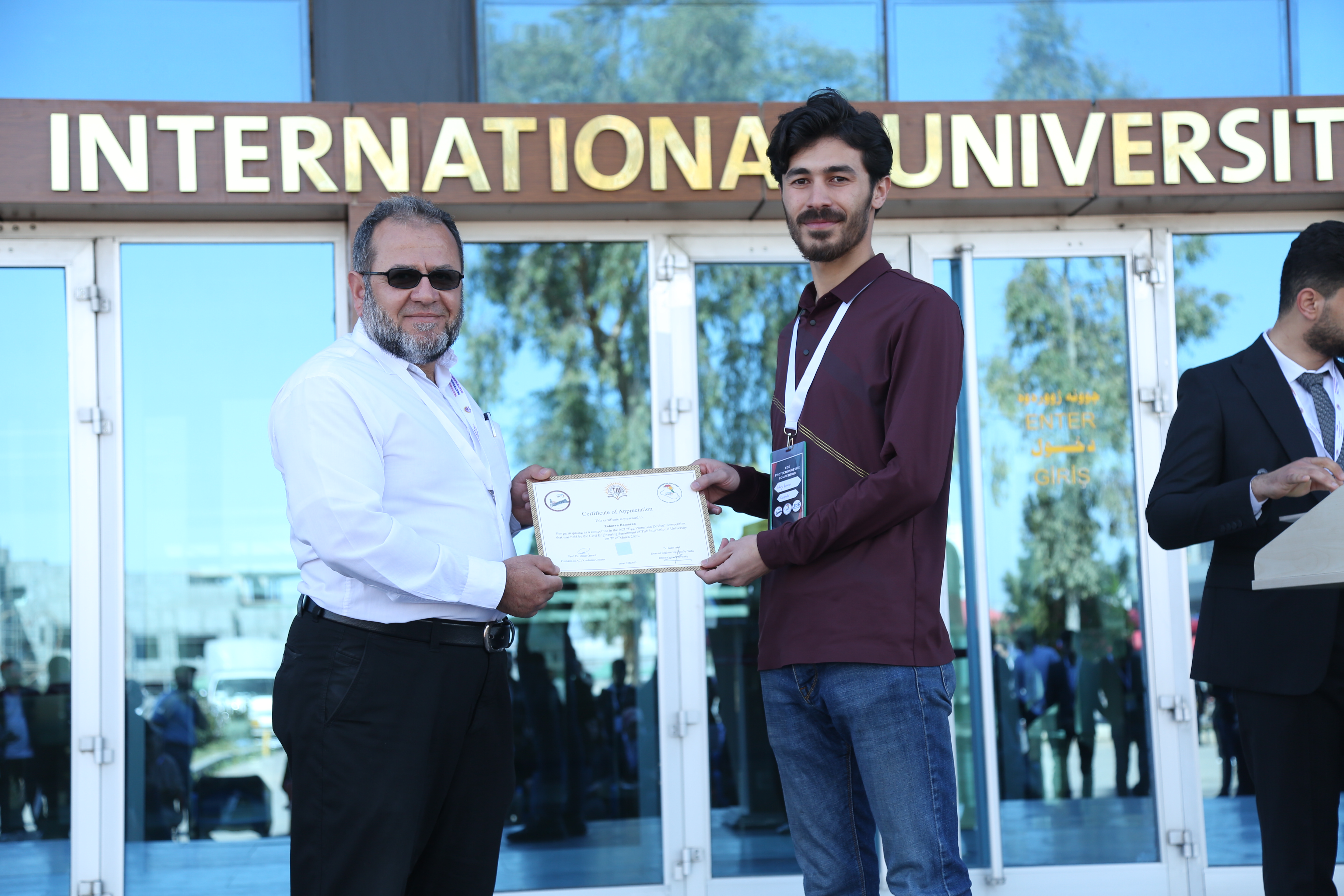 Tishk International University | The Future is Here