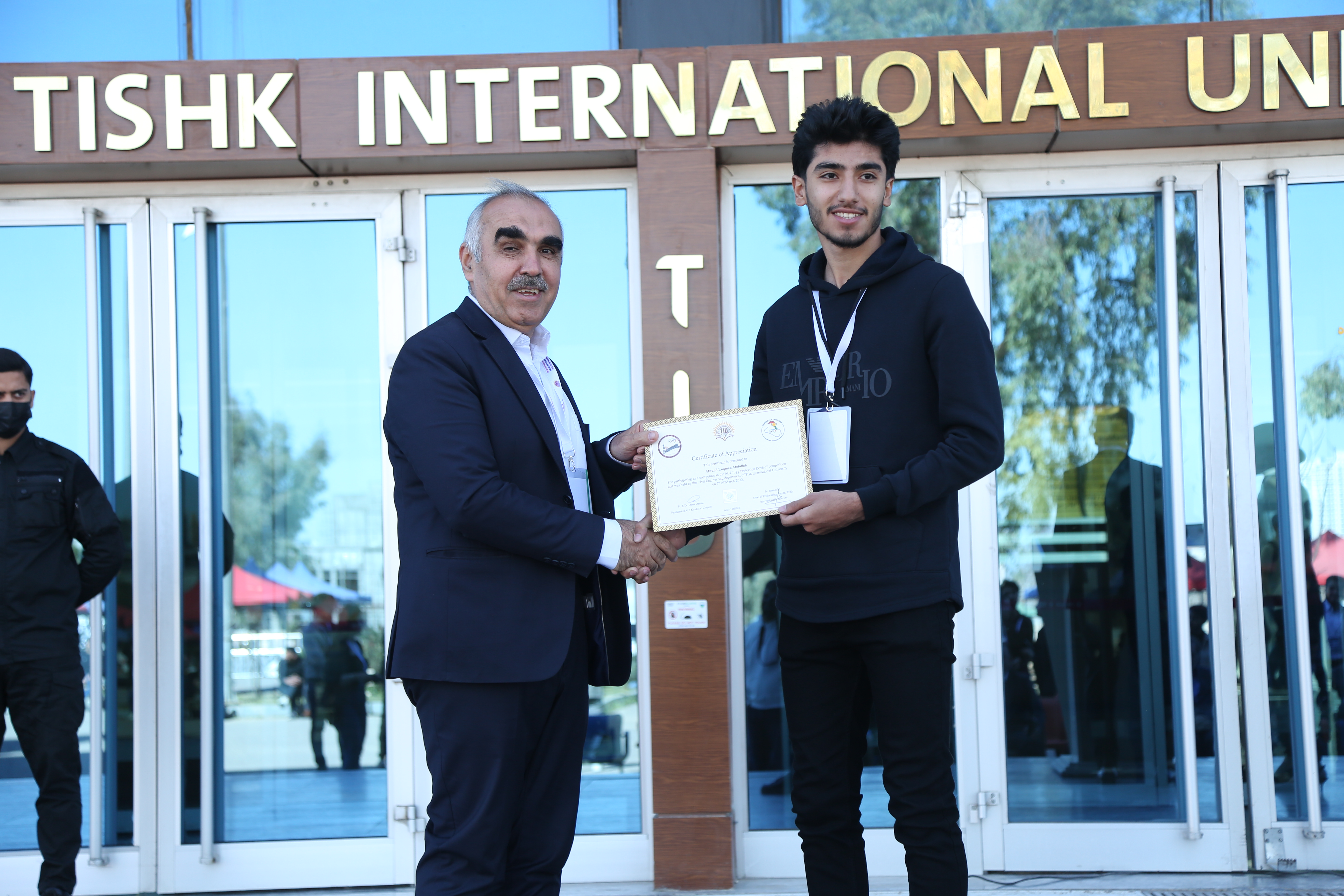 Tishk International University | The Future is Here