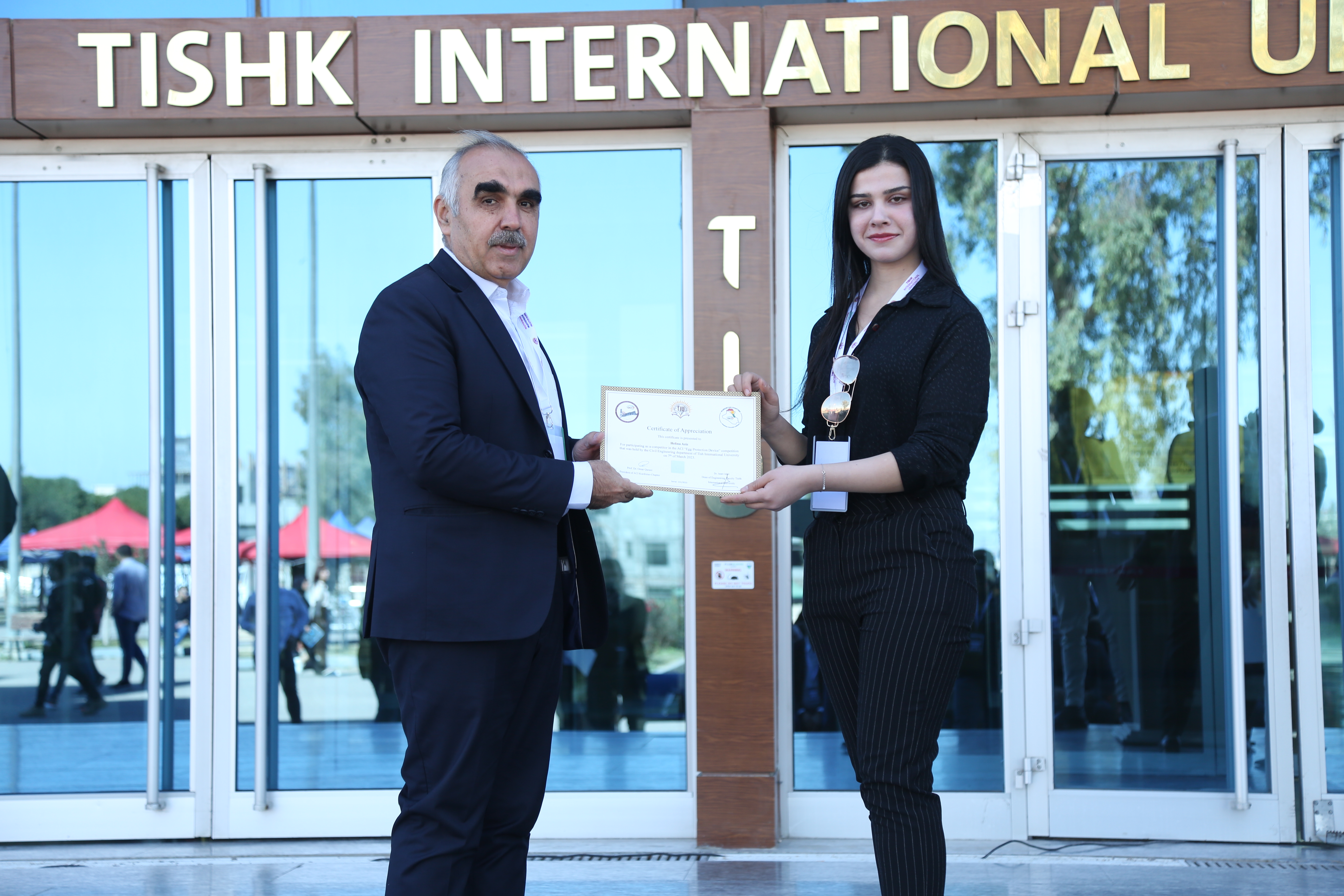 Tishk International University | The Future is Here